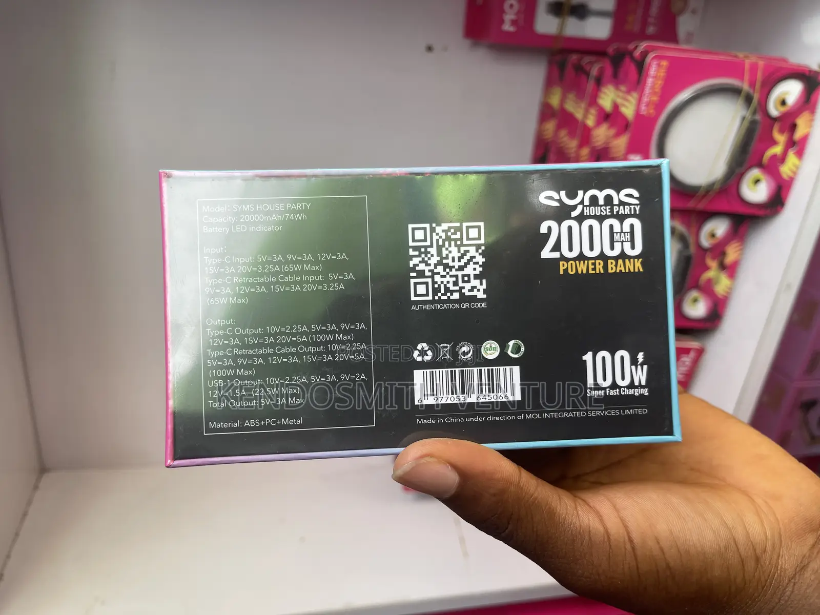 20000mah 100w Fast Charging Power Bank (Sums House Party)