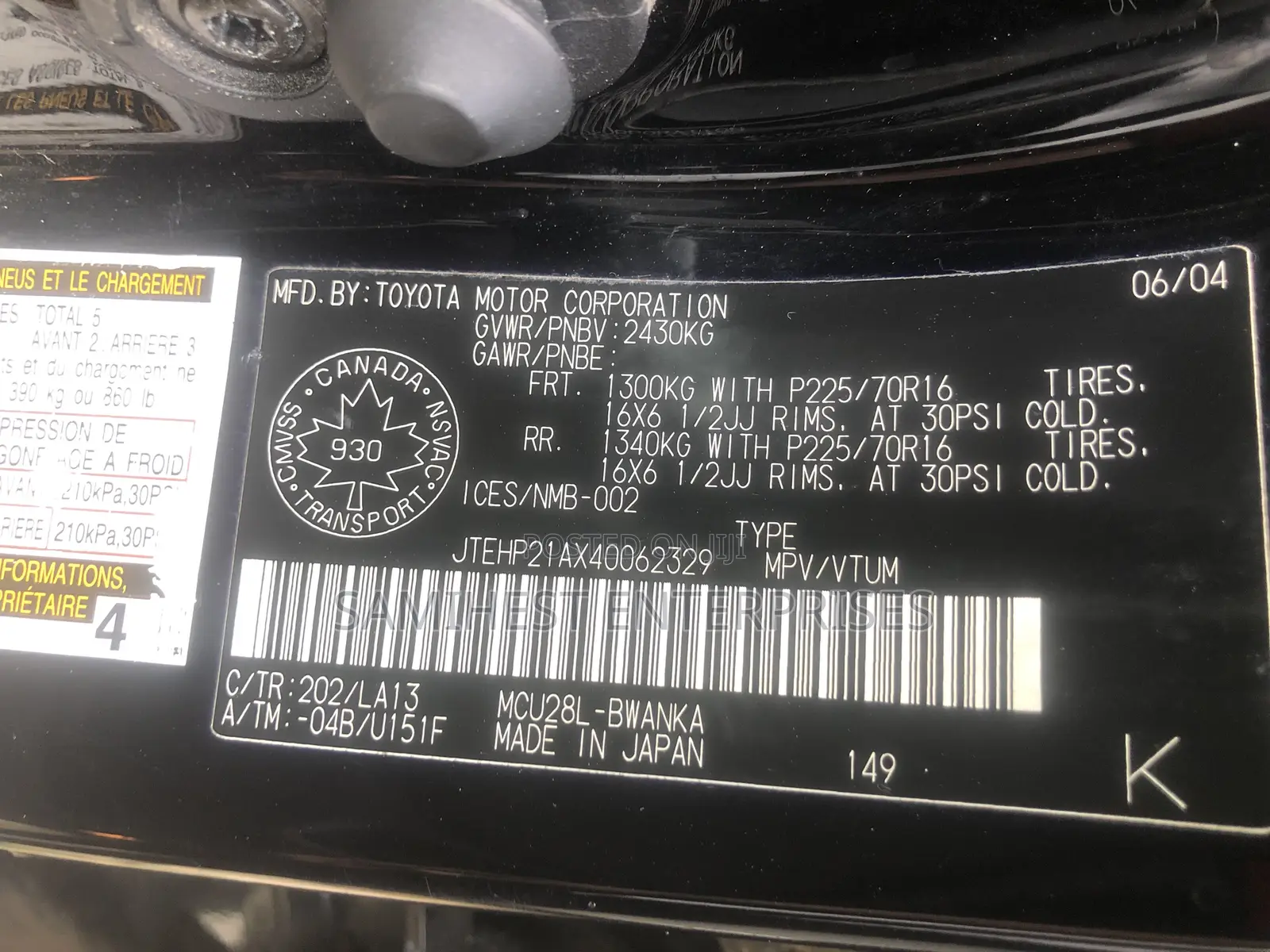 Toyota Highlander Limited V6 FWD 2004 Black