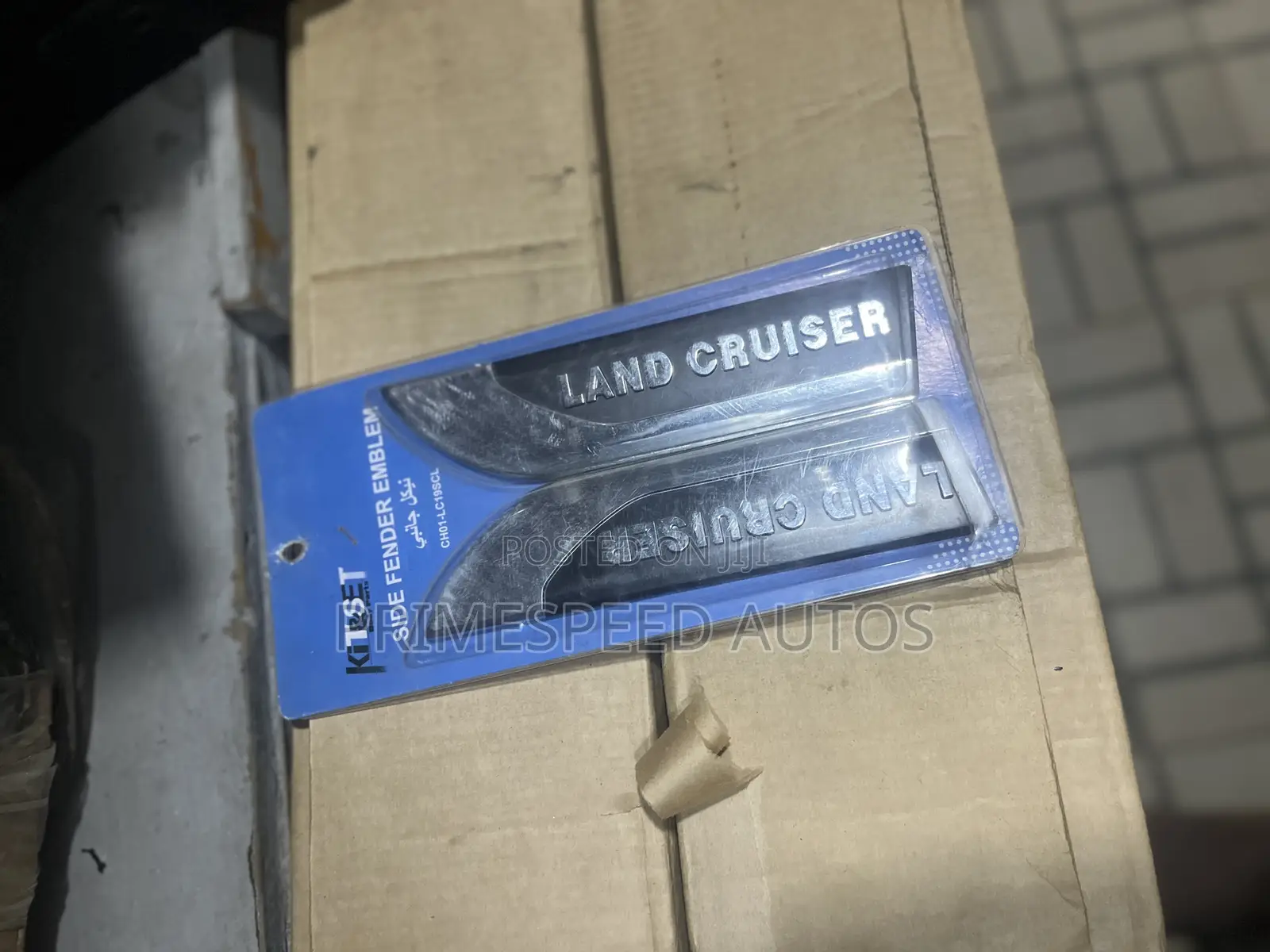 Land Cruiser Side Fender Logo
