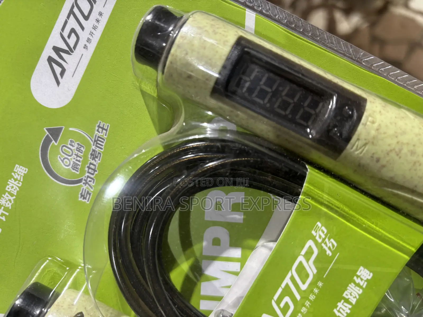 Skip Rope With Digital Counter ( 001 )