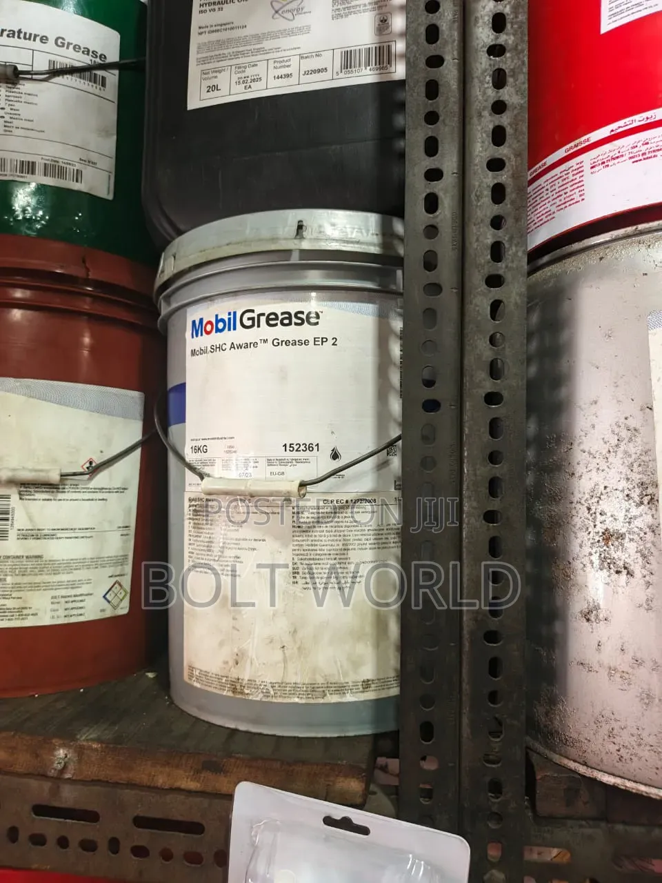 Mobil Grease (Mobil She Aware Grease Ep2 16kg