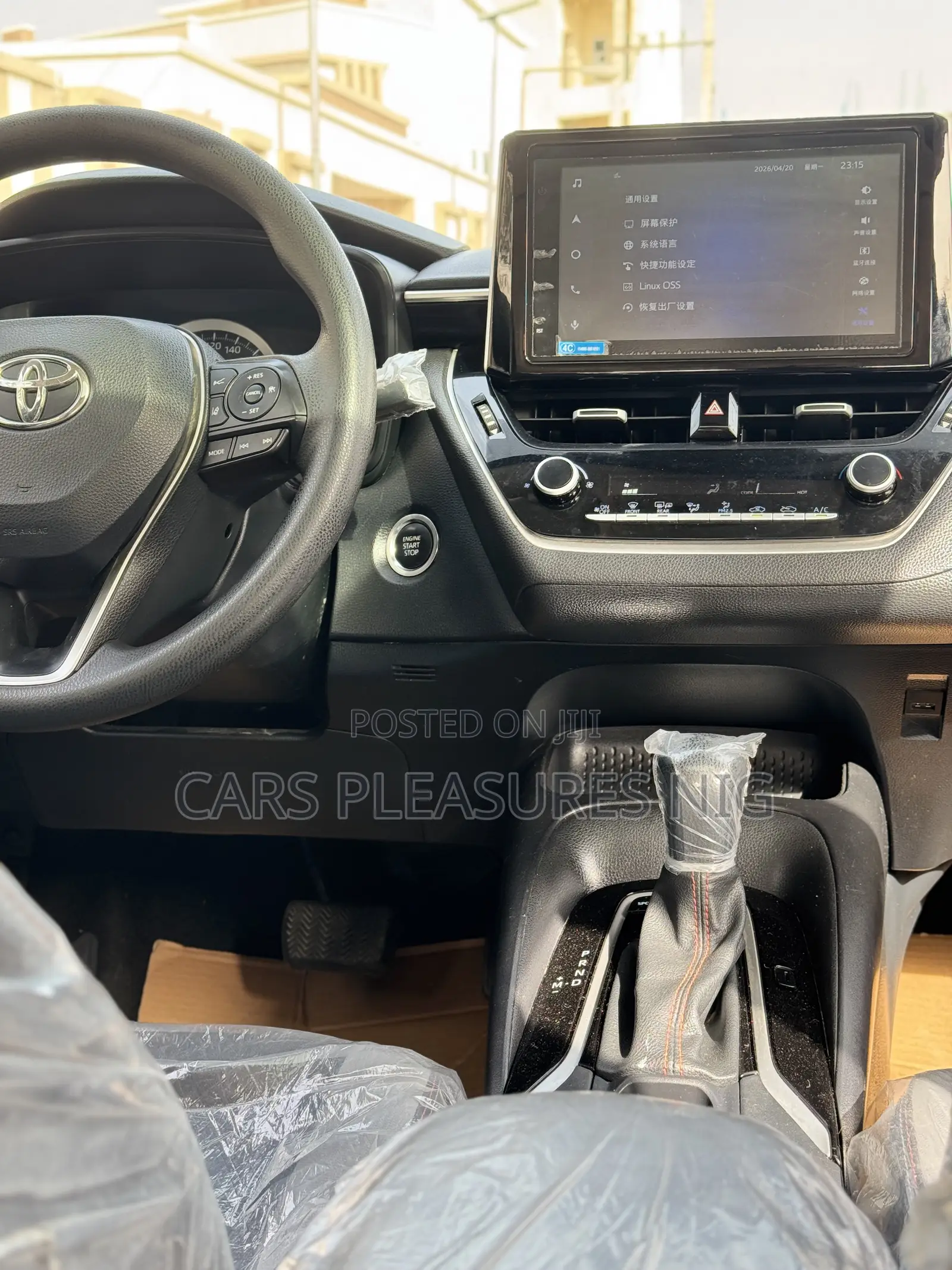 Toyota Corolla 2024 White