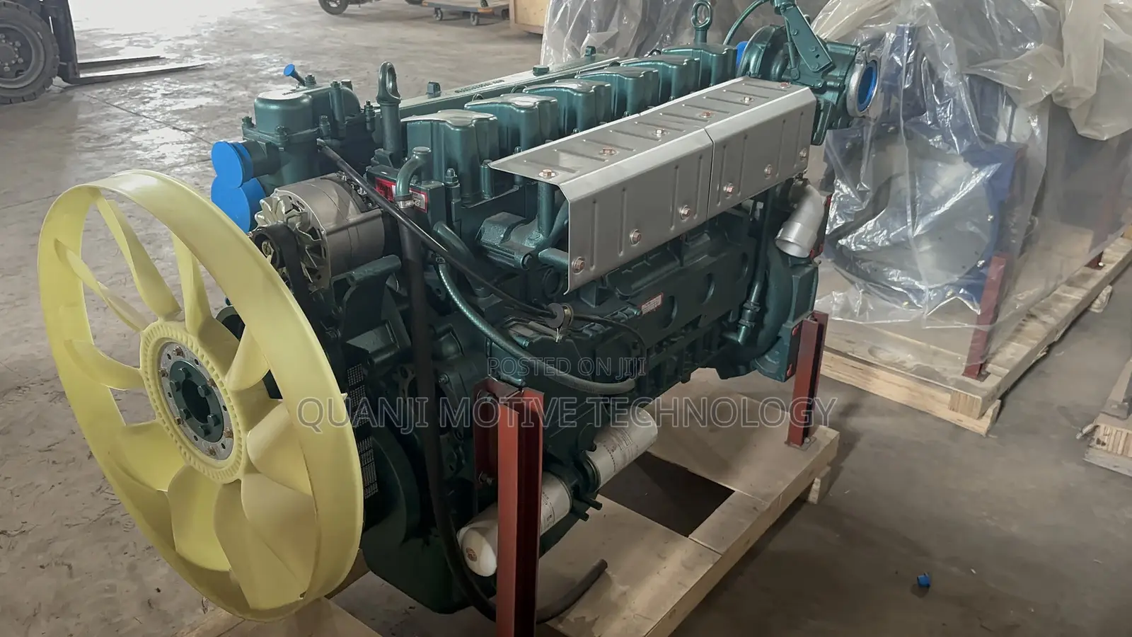 Howo Engine
