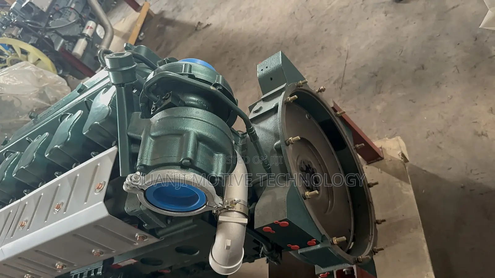 Howo Engine