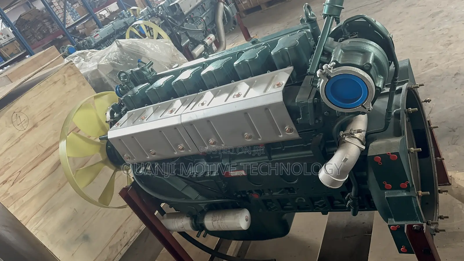 Howo Engine