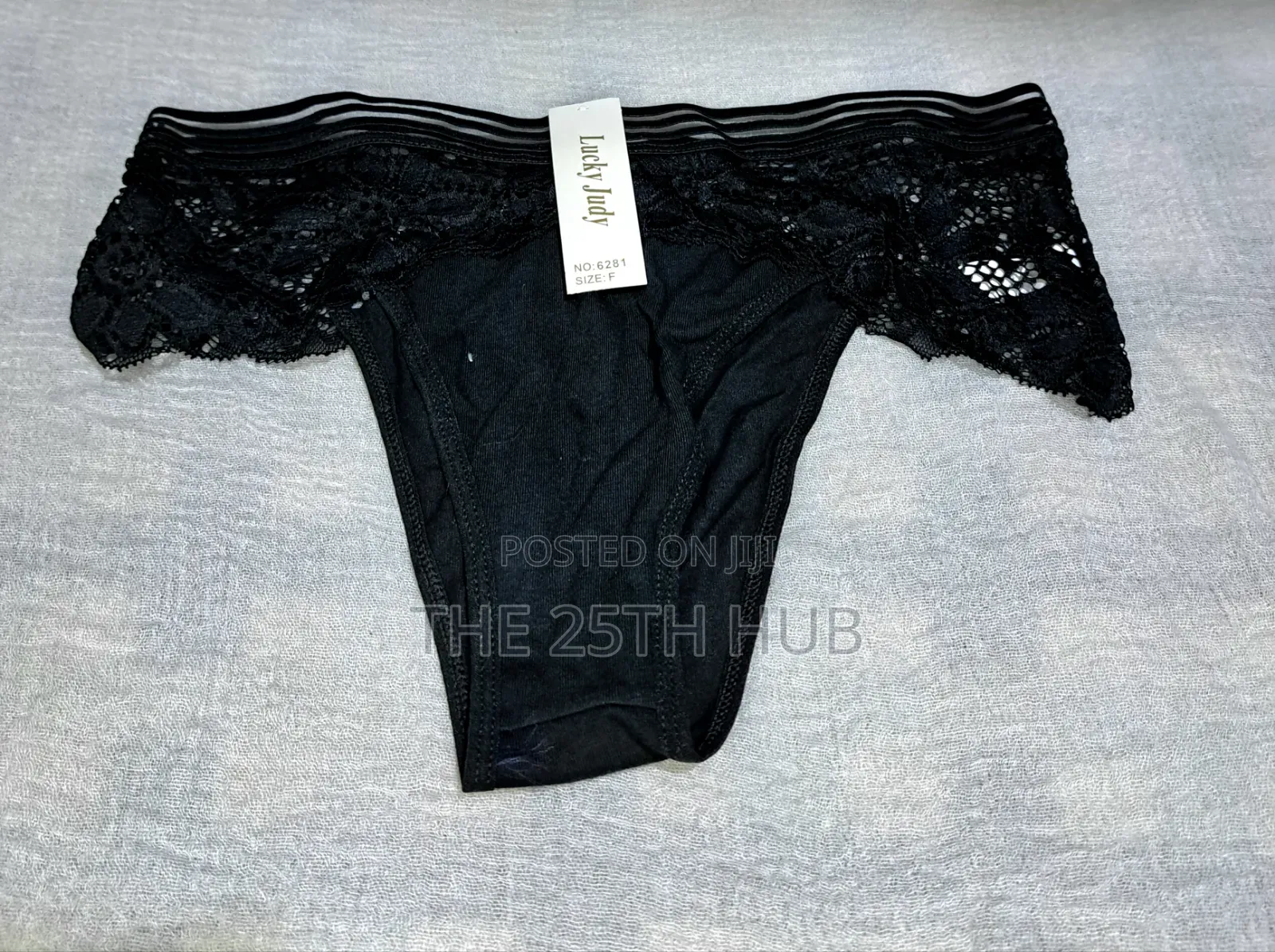 Lace Trim Cotton Panty Set