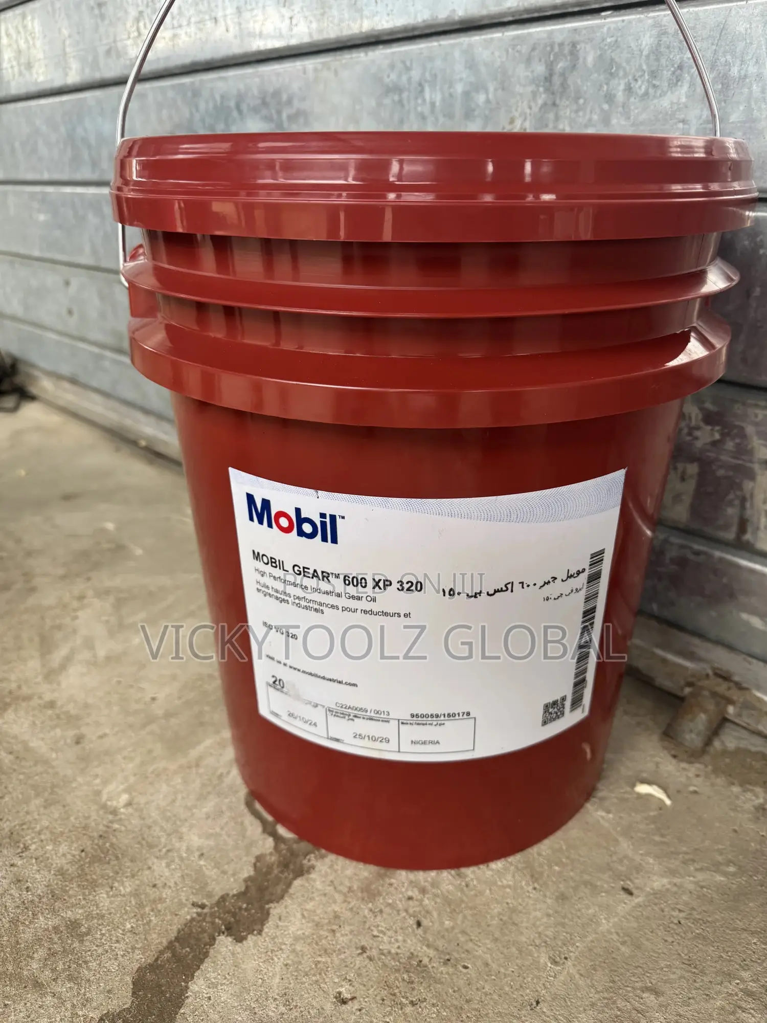 Mobil Gear 600 Xp 320 Industrial Gear Oil (20l) Pail