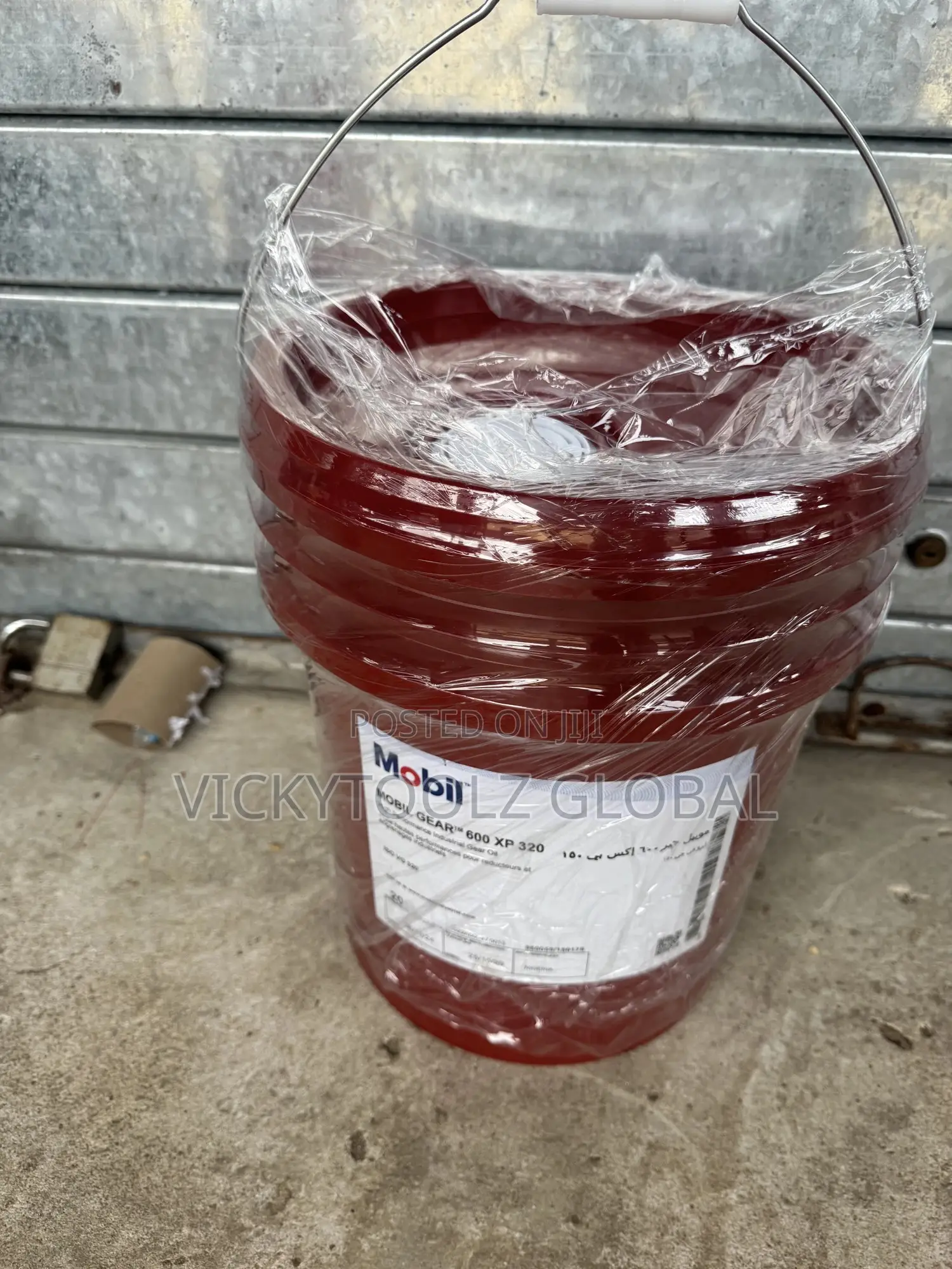 Mobil Gear 600 Xp 320 Iso Vg 320 (20l)
