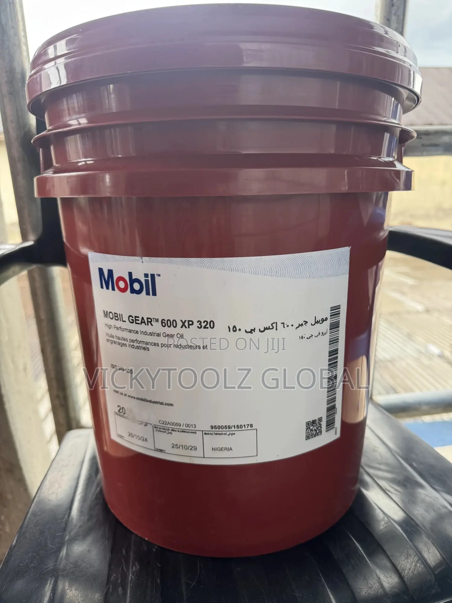 Mobil Gear 600 Xp 320 Iso Vg 320 (20l)