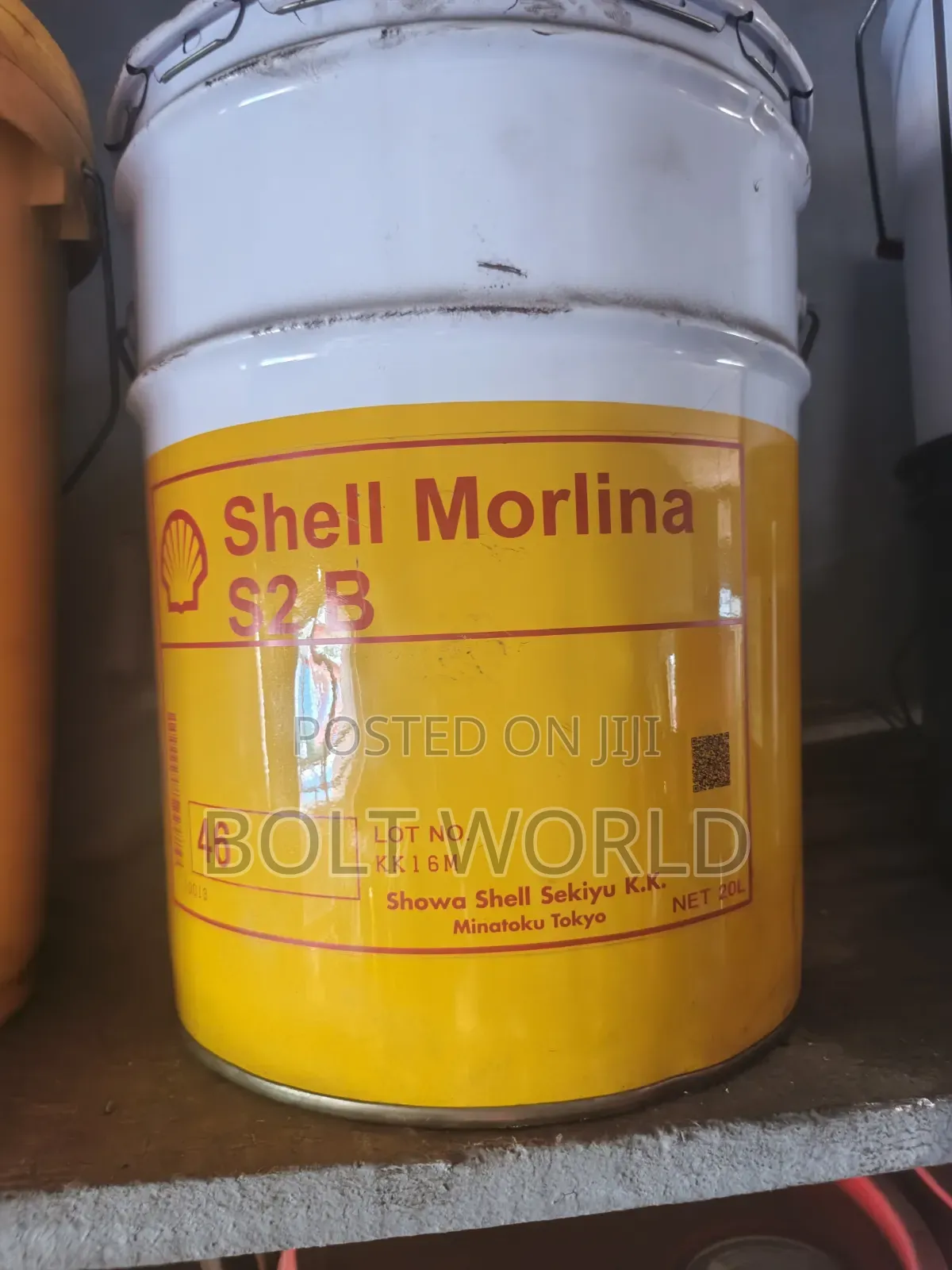Shell Morlina S2b (20l) Oil