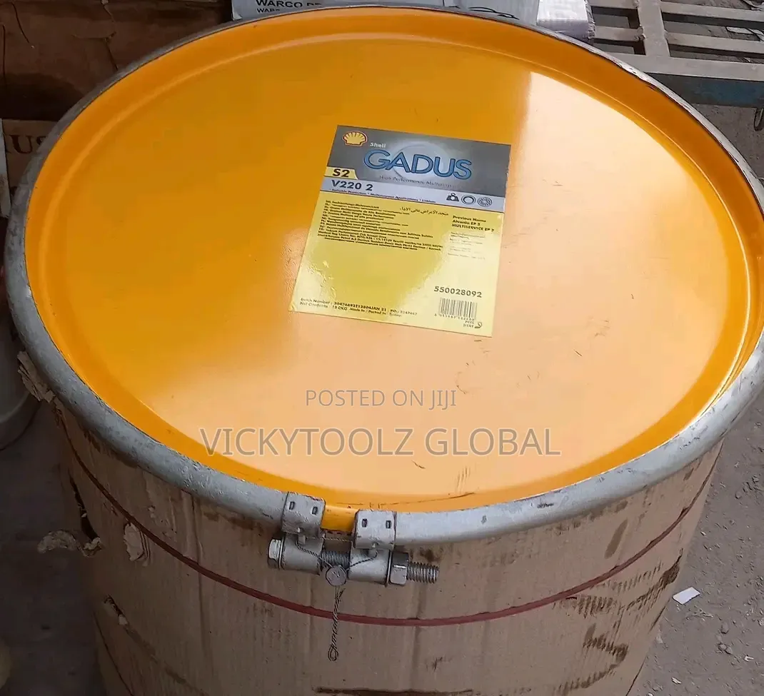 Shell Gadus S2 V220 2 Multipurpose Lithium Grease 50kg Alvania Ep 2