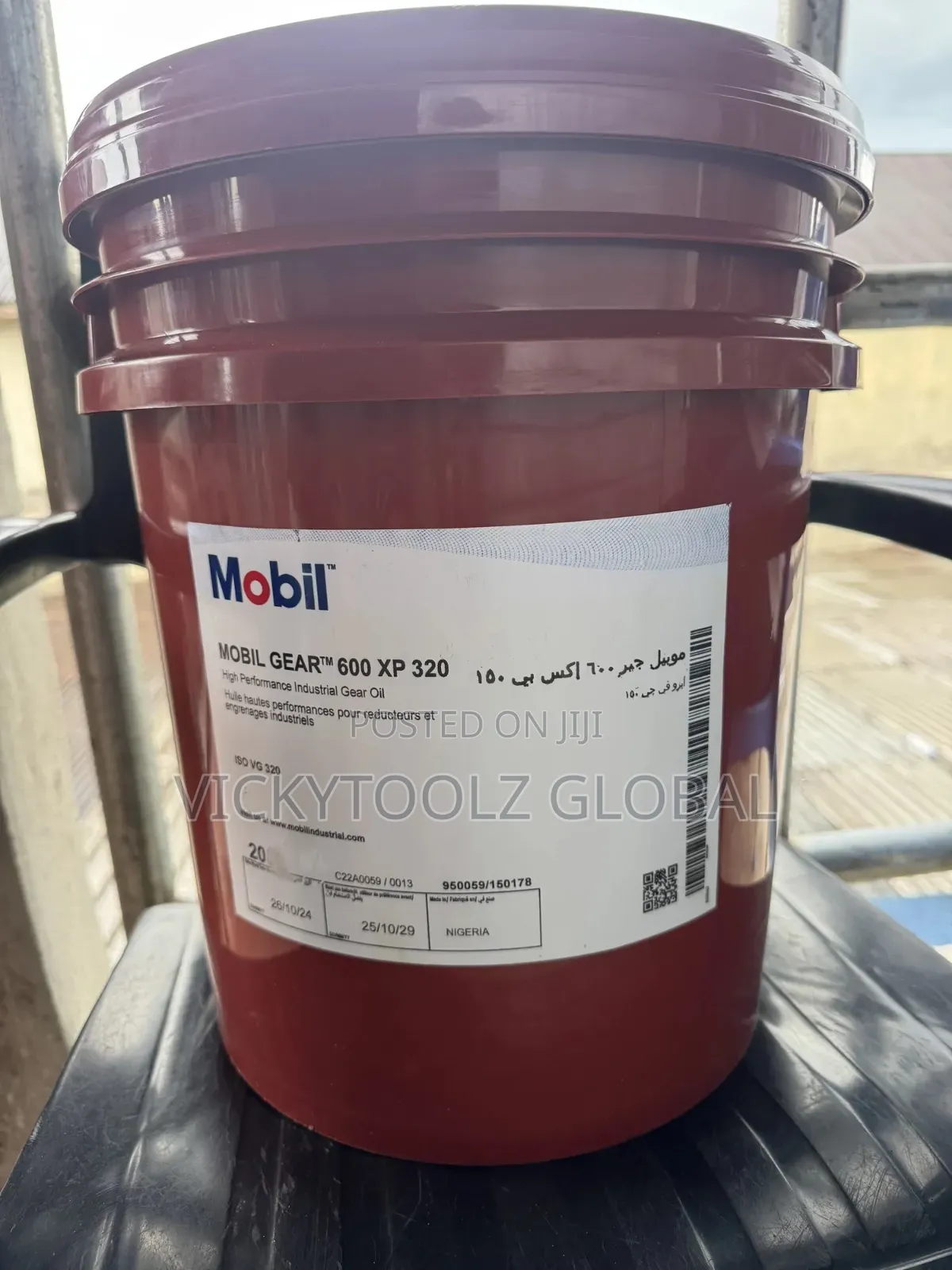 Mobil Gear 600 Xp 320 Iso Vg 320 20litres Pail