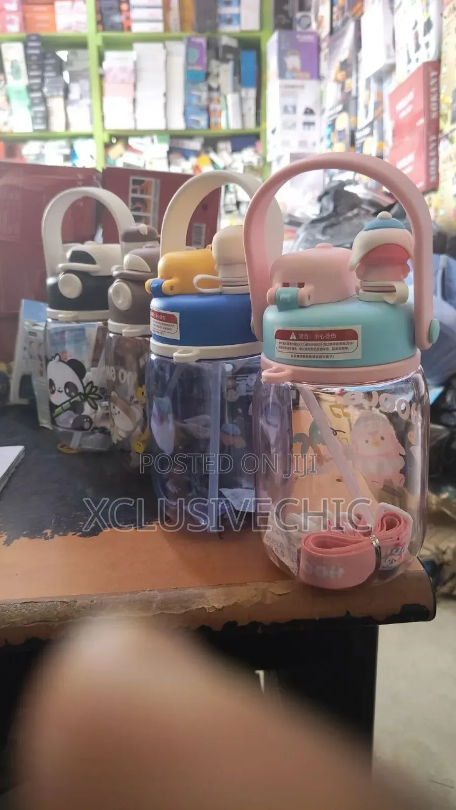 Captain Water Bottle