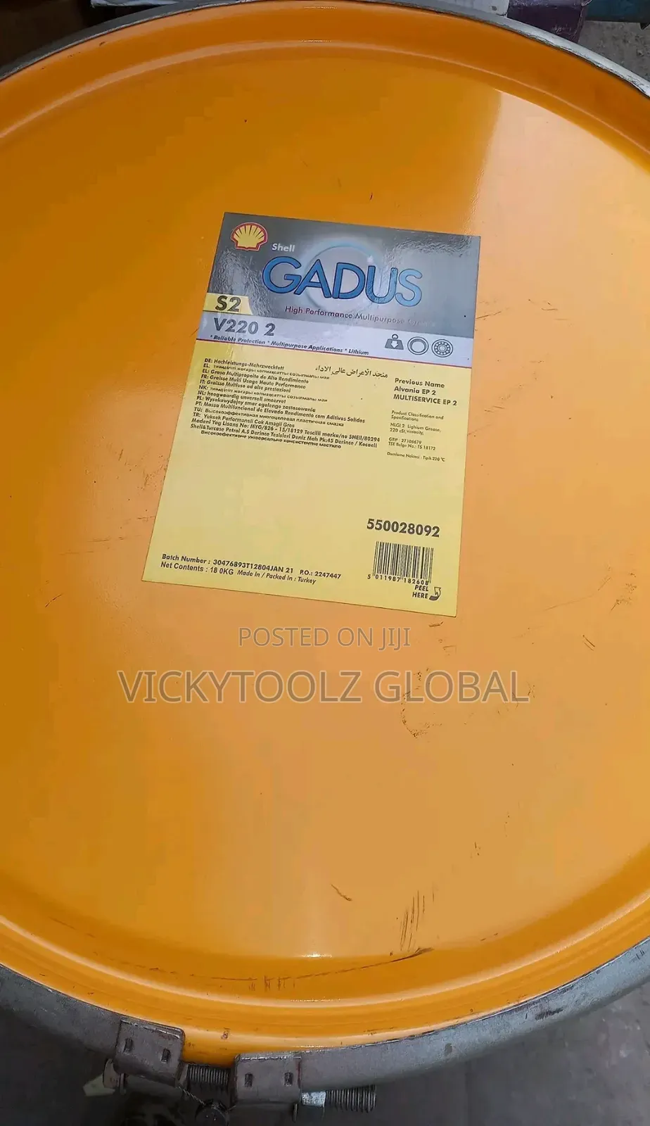 Shell Gadus S2 V220 2 Multipurpose Lithium Grease 50kg