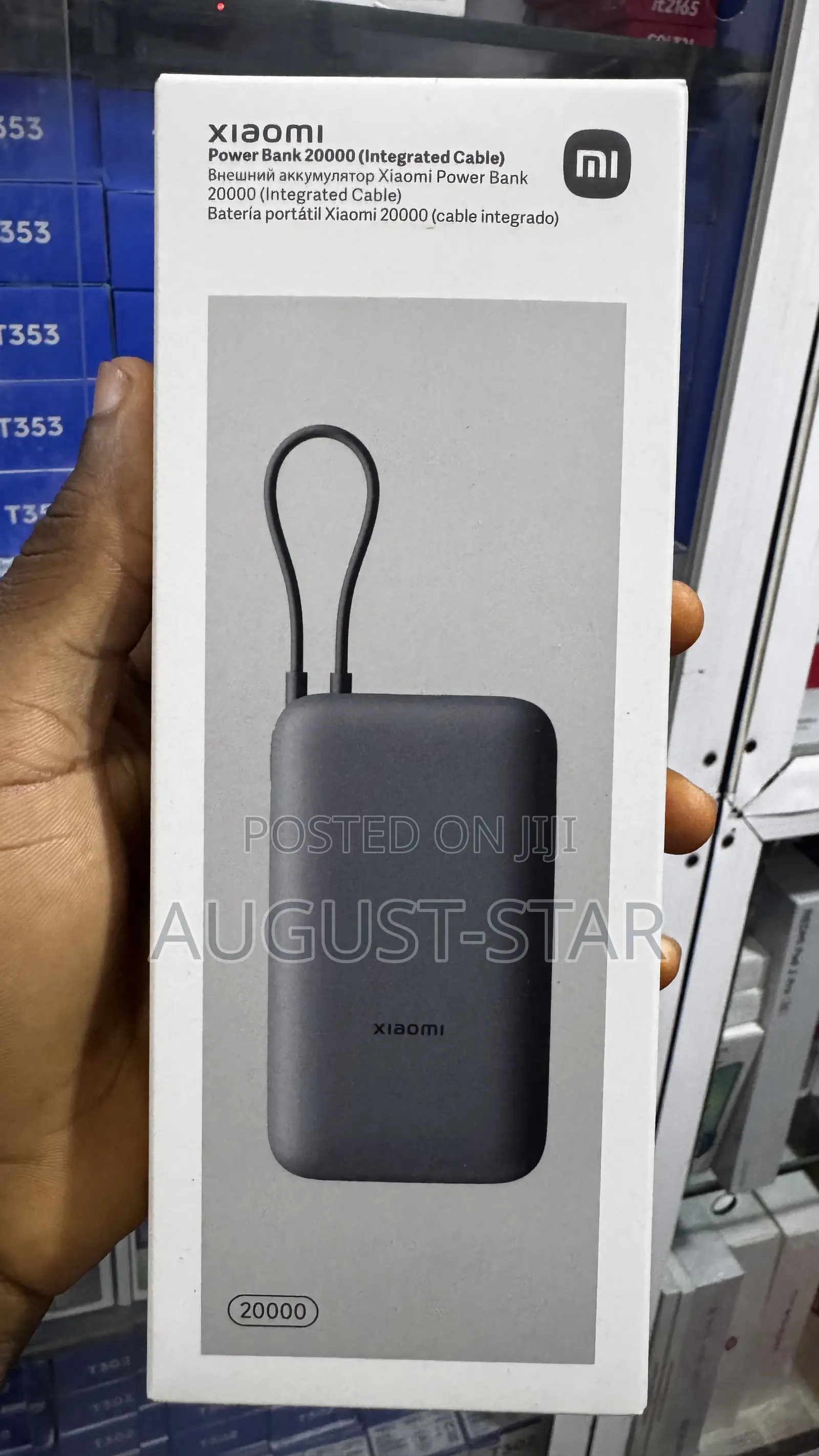 Xiaomi Power Bank