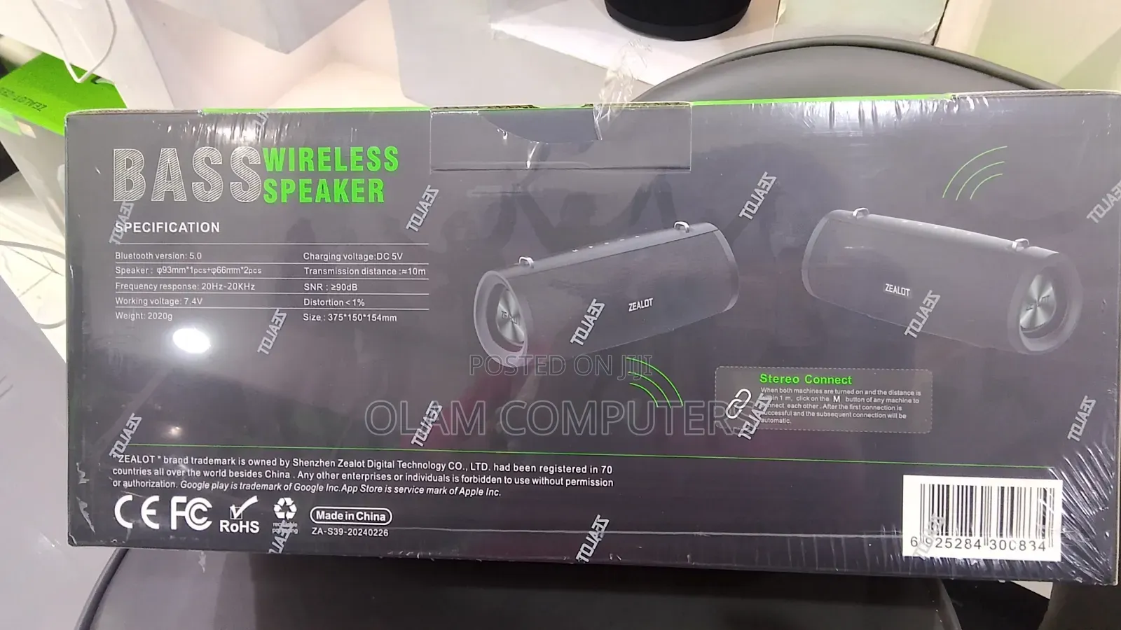 Zealot S39 Wireless Speaker