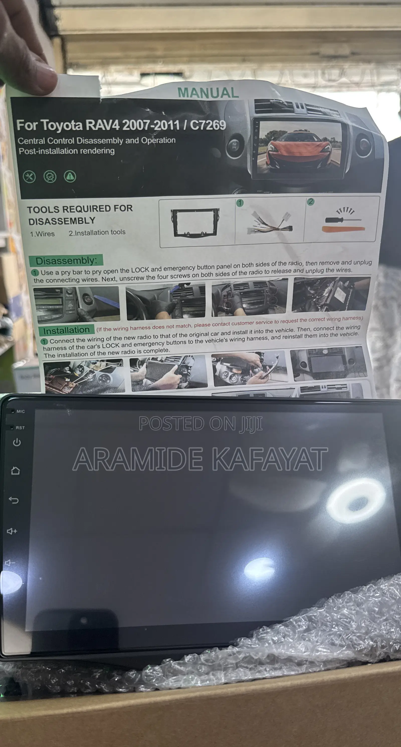 Rav4 Android Screen(2007-2011)