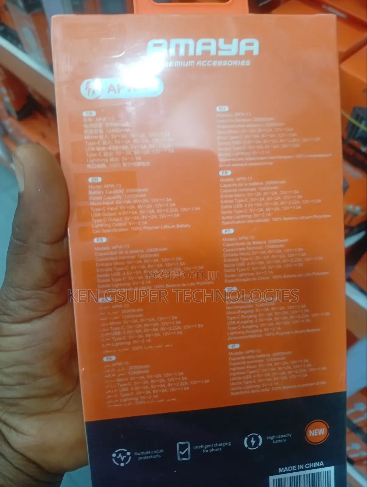 Amaya Power Bank 20000mah