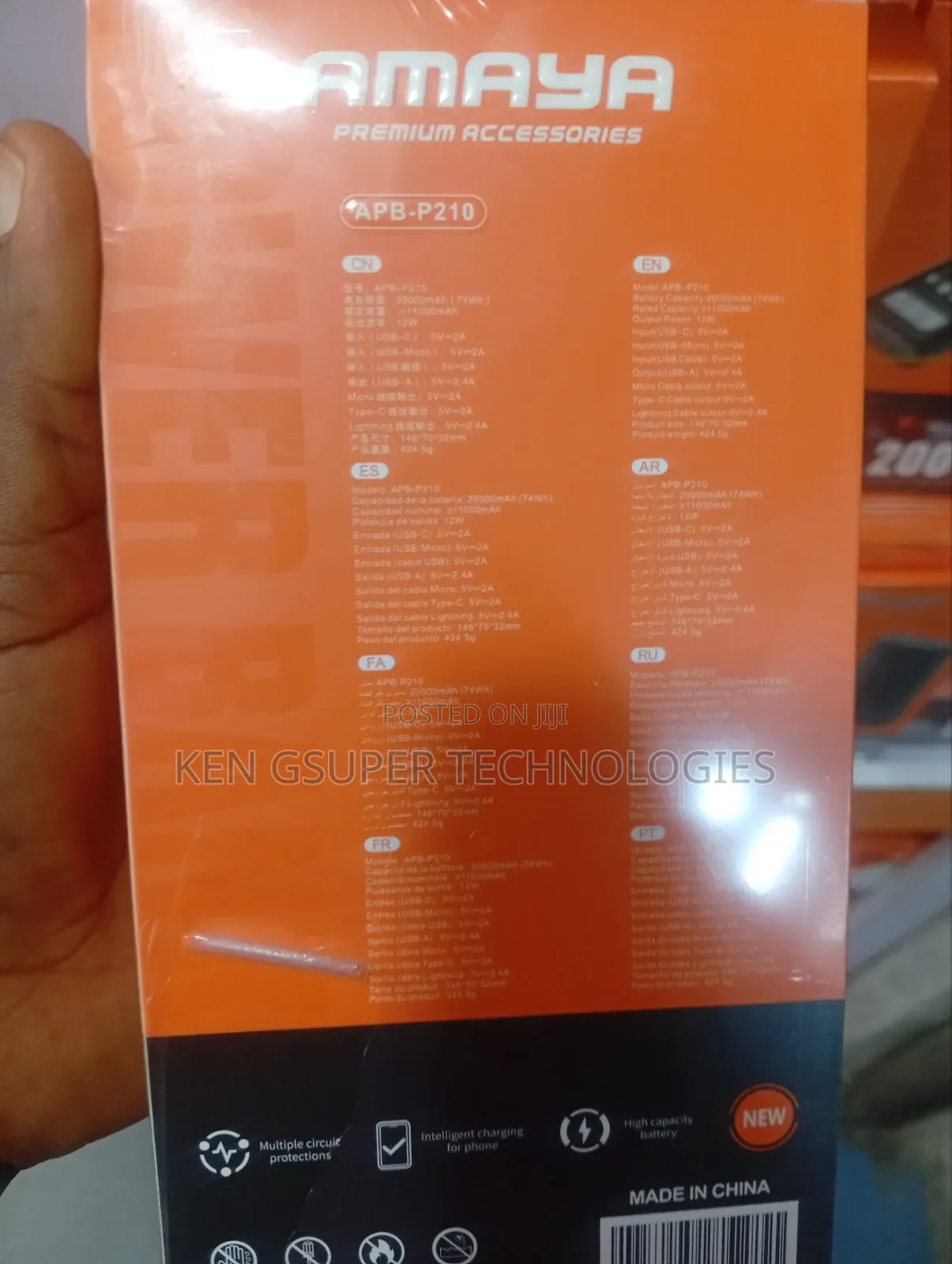 20000mah Amaya Powerbank