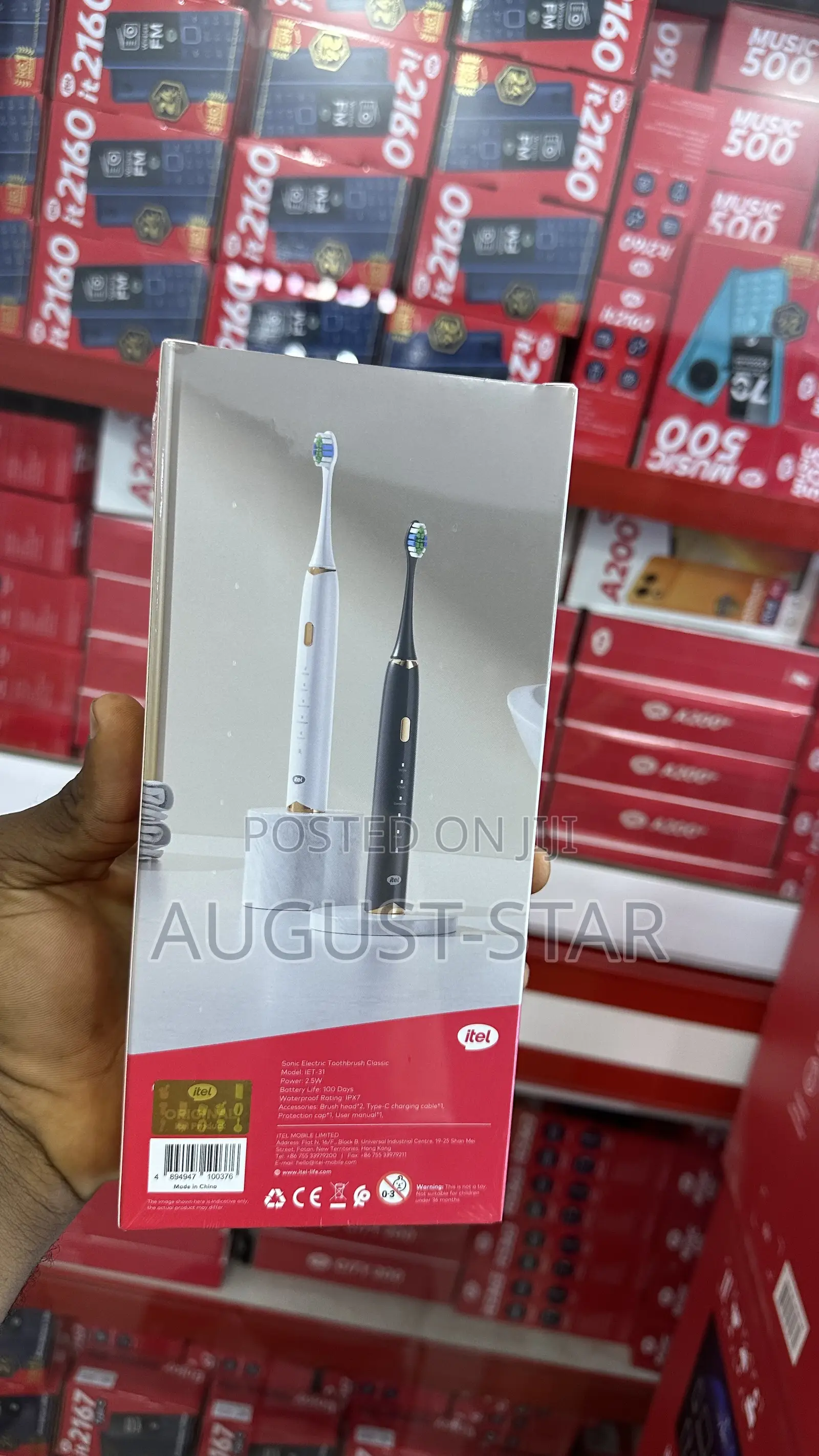 Toothbrush