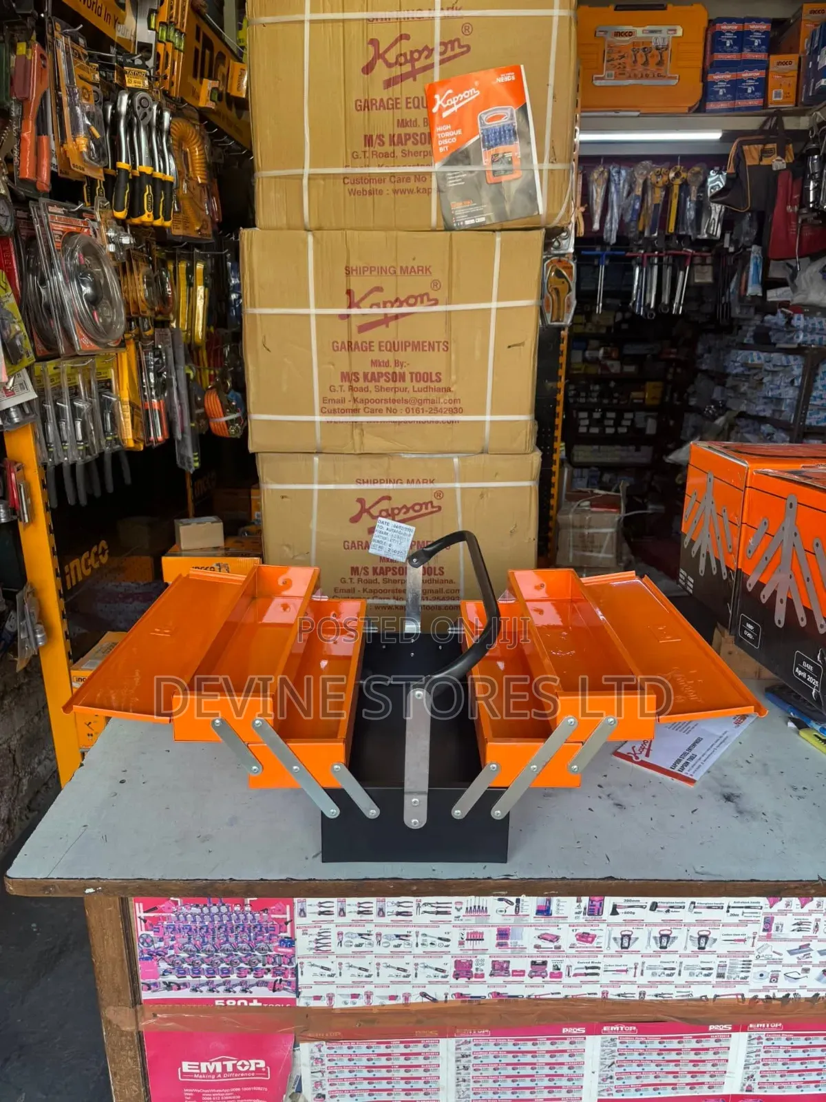 21" Metal Tools Box