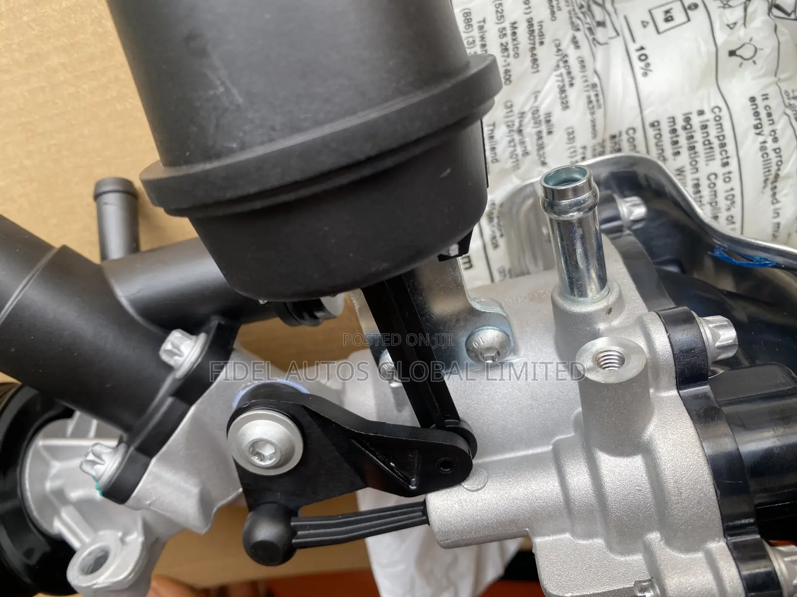 Water Pump