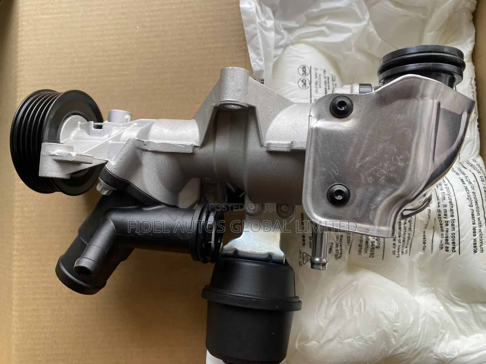 Water Pump
