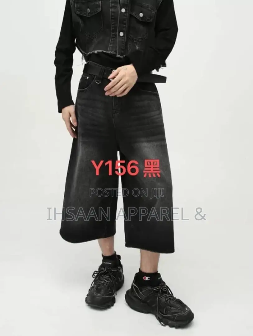 Luxury Short Jeans and Knickers