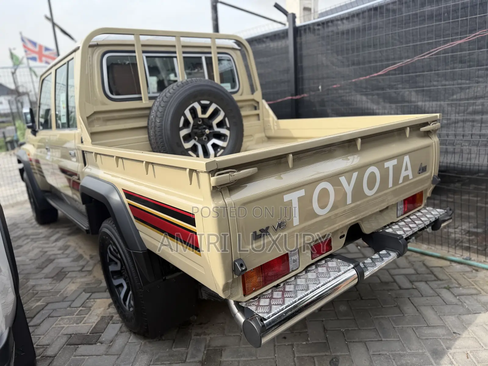 New Toyota Land Cruiser 2026 Beige