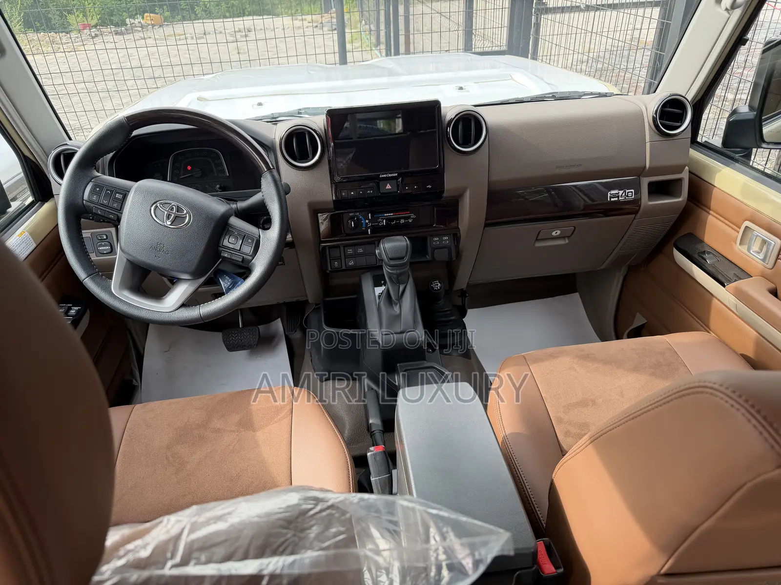 New Toyota Land Cruiser 2026 Beige