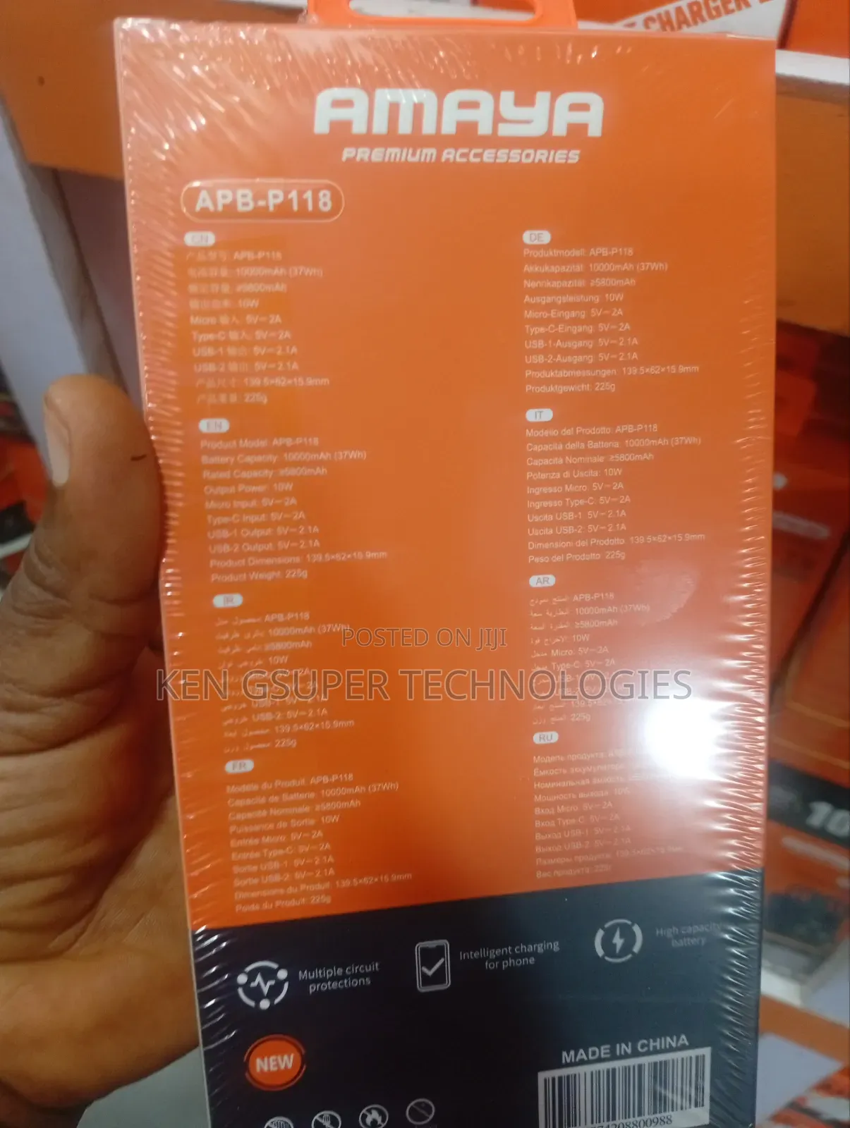 Amaya Powerbank 10000mah
