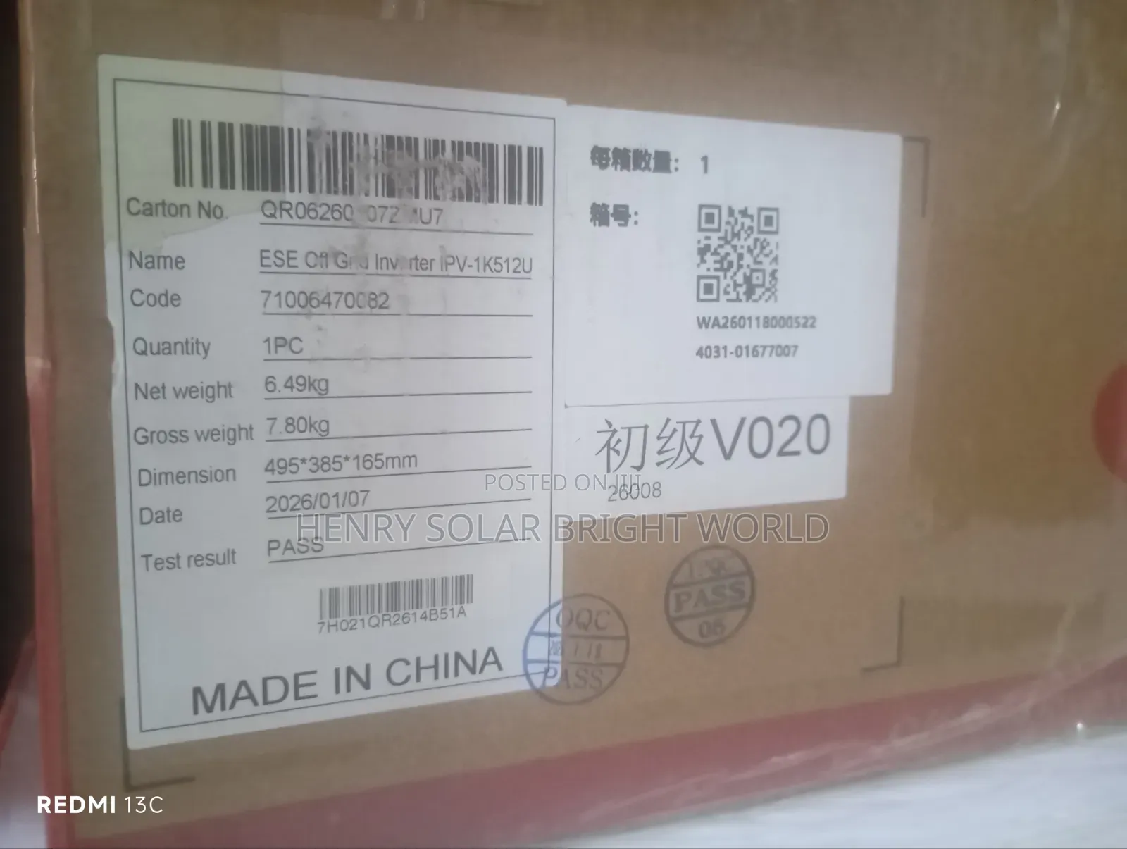 Itel 1.5kw 12v Hibrid Inverter