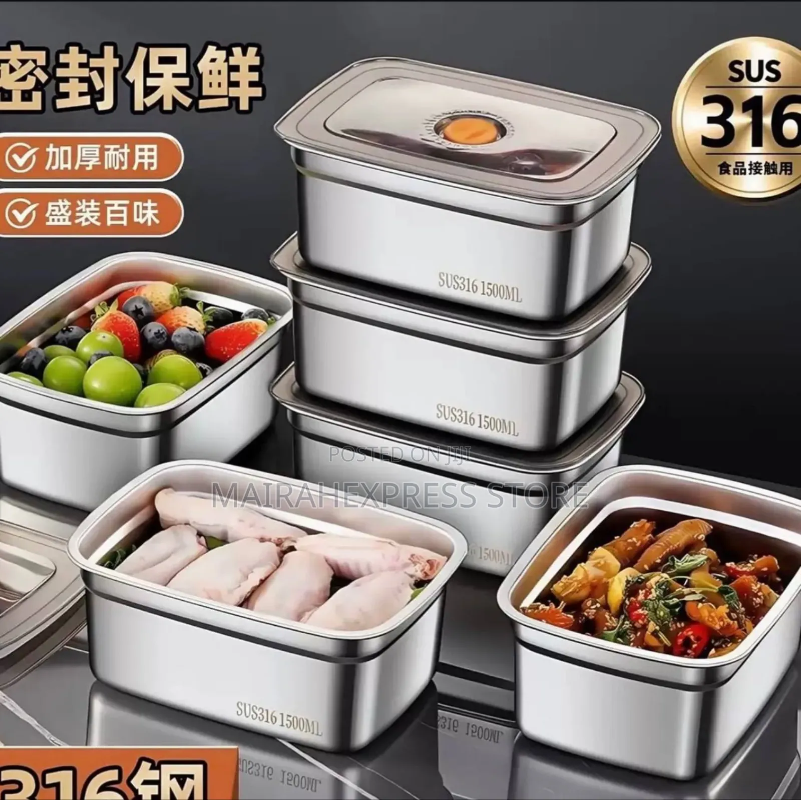 5pcs Stainless Steel Food Storage Boxes (T361