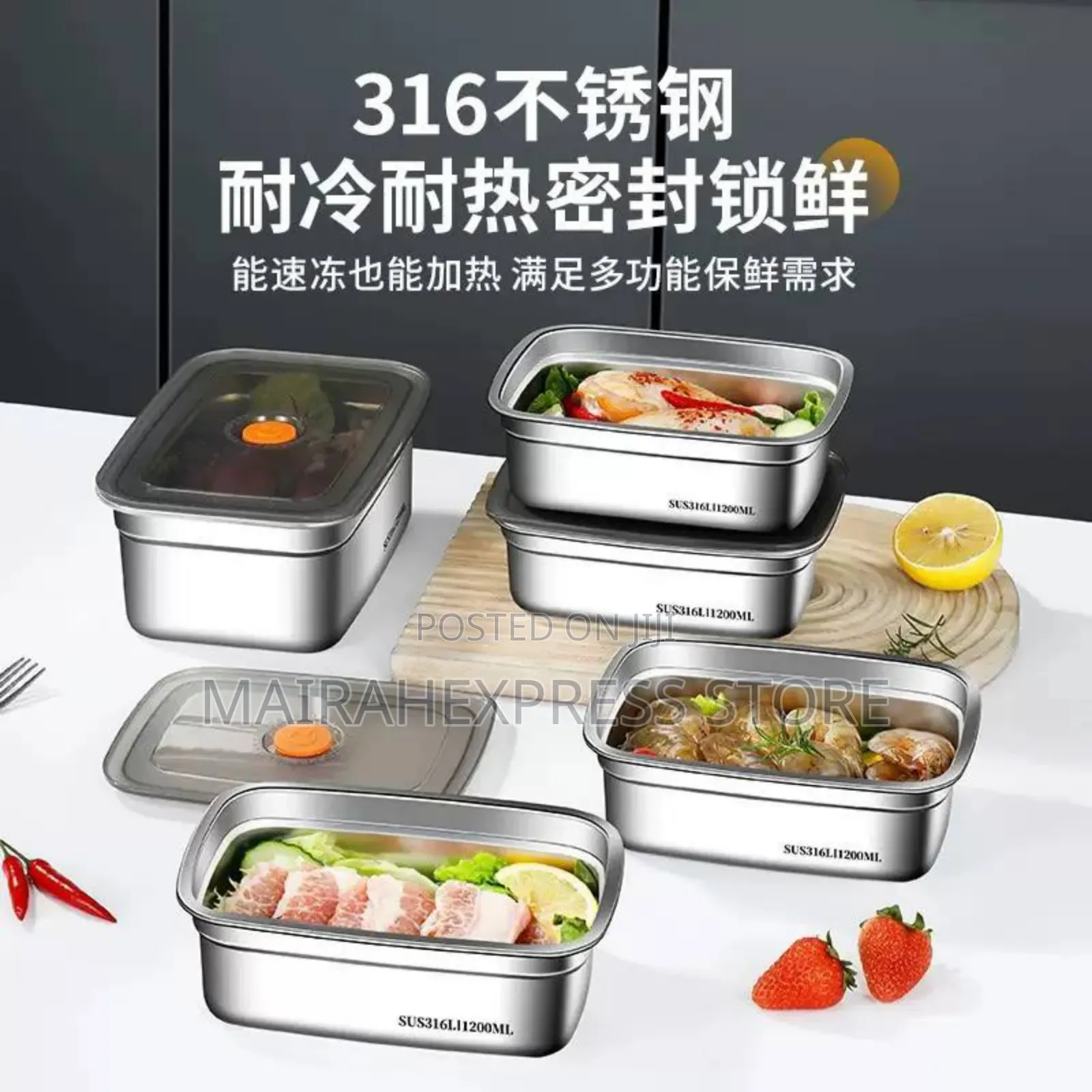 5pcs Stainless Steel Food Storage Boxes (T361