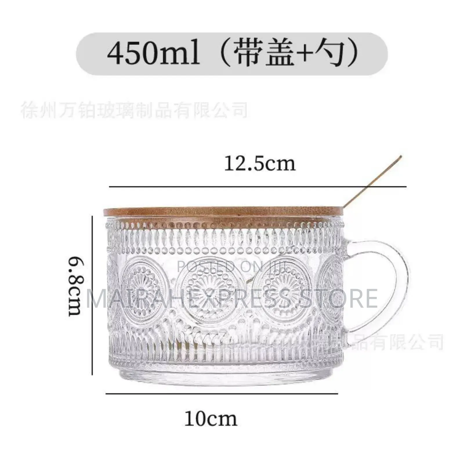 4pcs Embossed Flower Pattern Vintage Glass Coffee Mug (T2mm7)