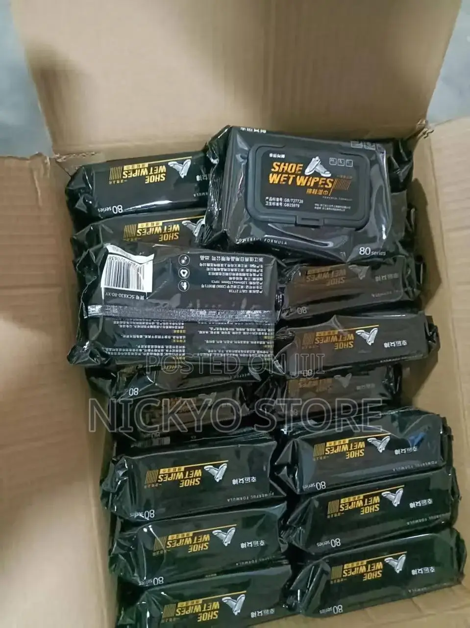 80 Pieces Shoe Wipes