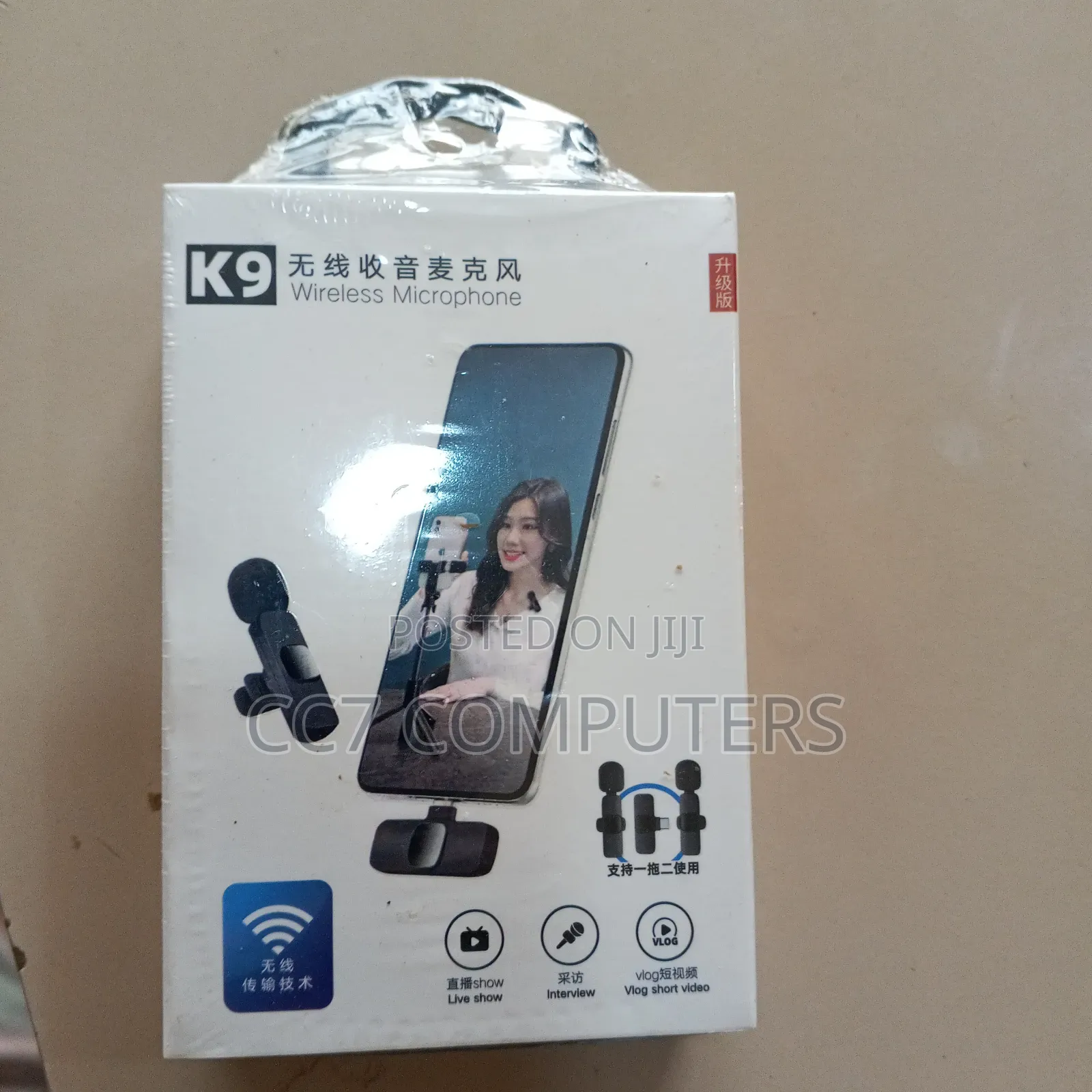 Wireless Microphone
