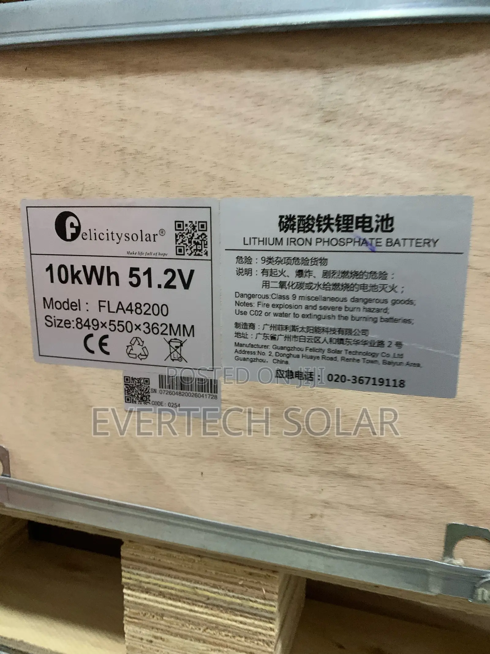 10kwhs Felicity 48v Fla Series 200a Lithium Ion Battery