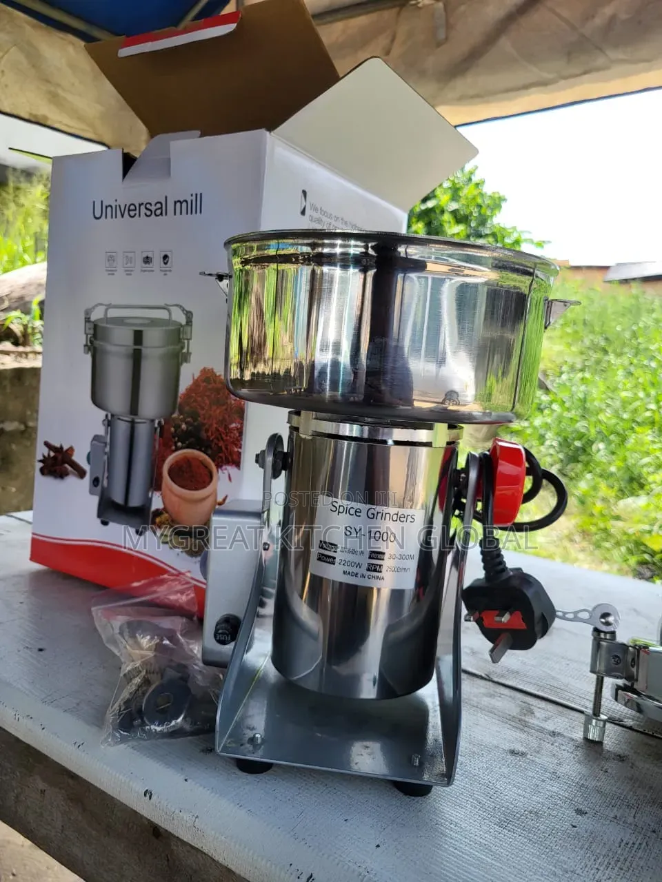 Spicy Grinder 1000gram