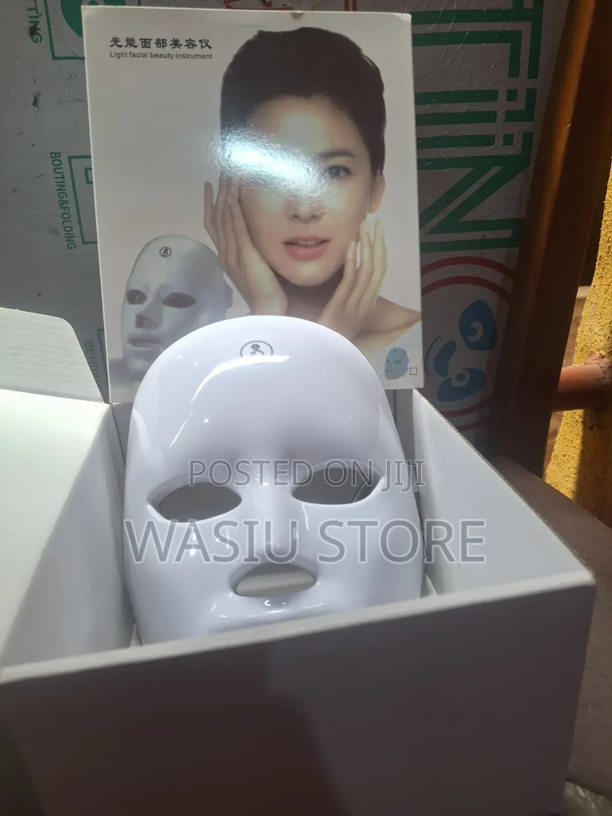 7-color Photon Therapy Led Facial Mask