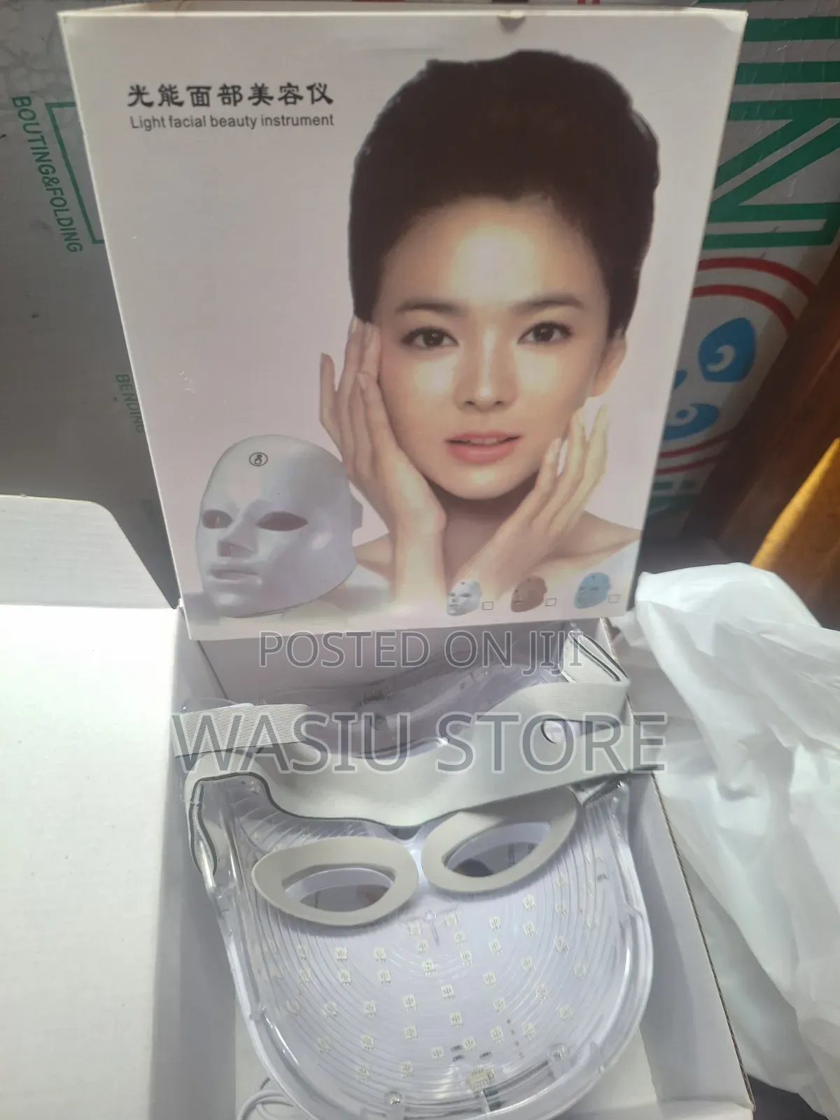 7-color Photon Therapy Led Facial Mask