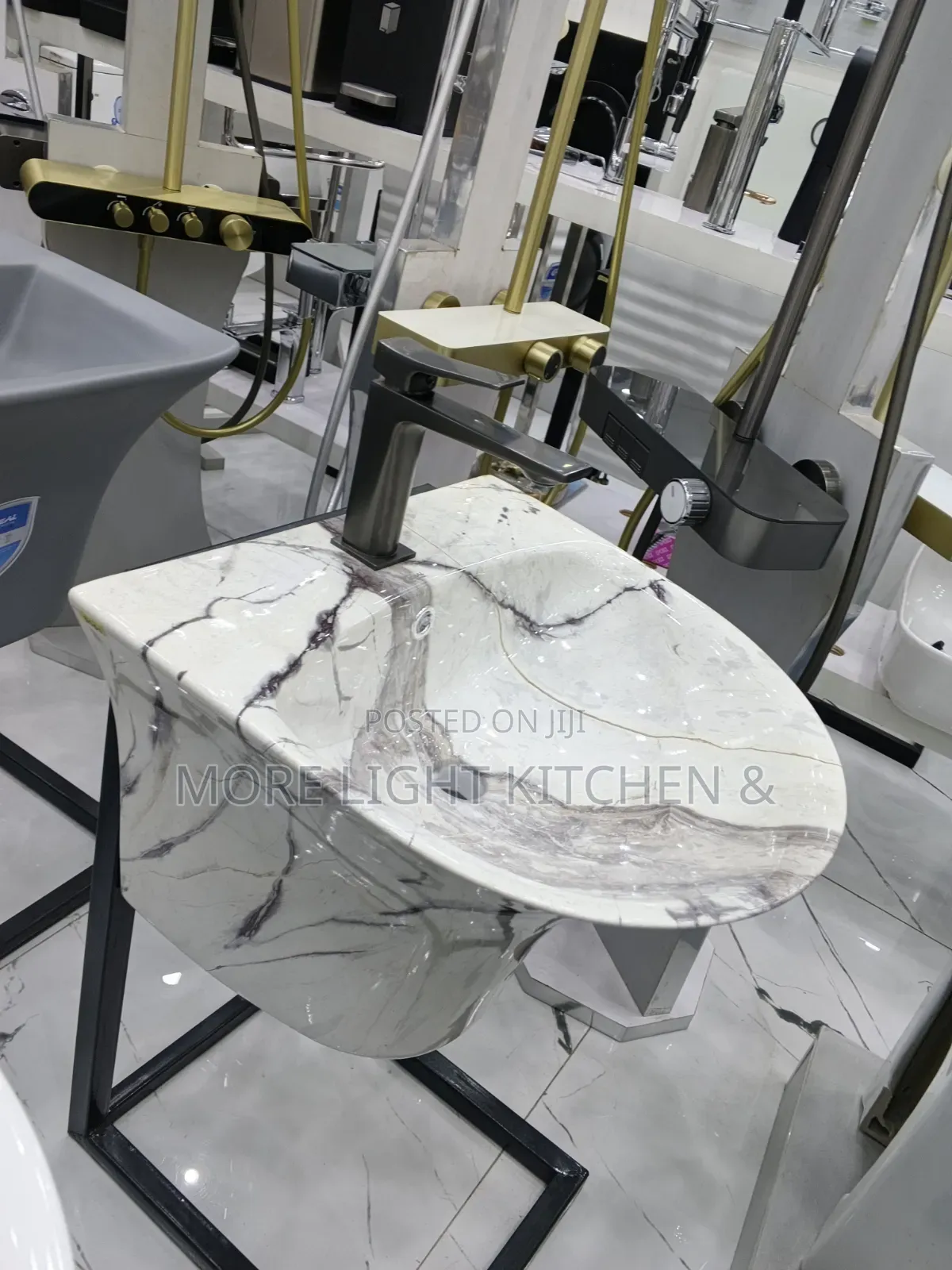 Animal Skin Hanging Basin