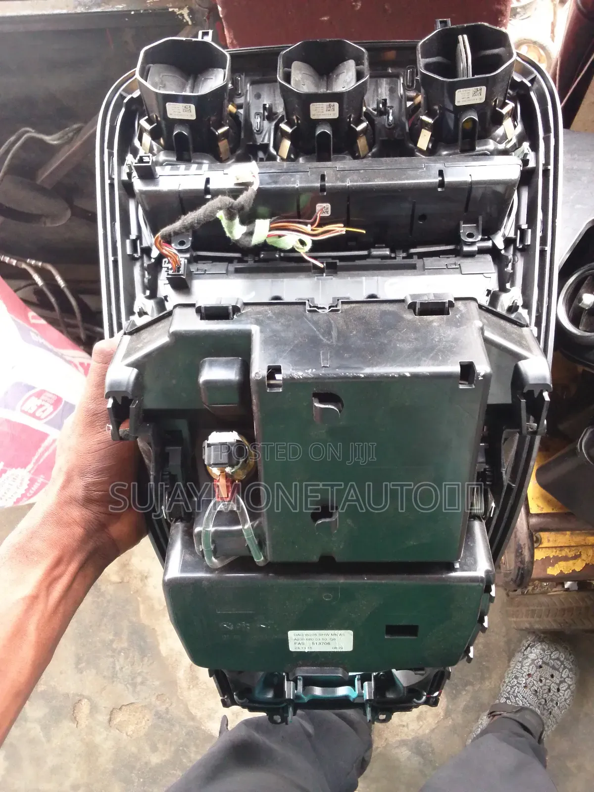 Mercedes Benz C300 205 Console