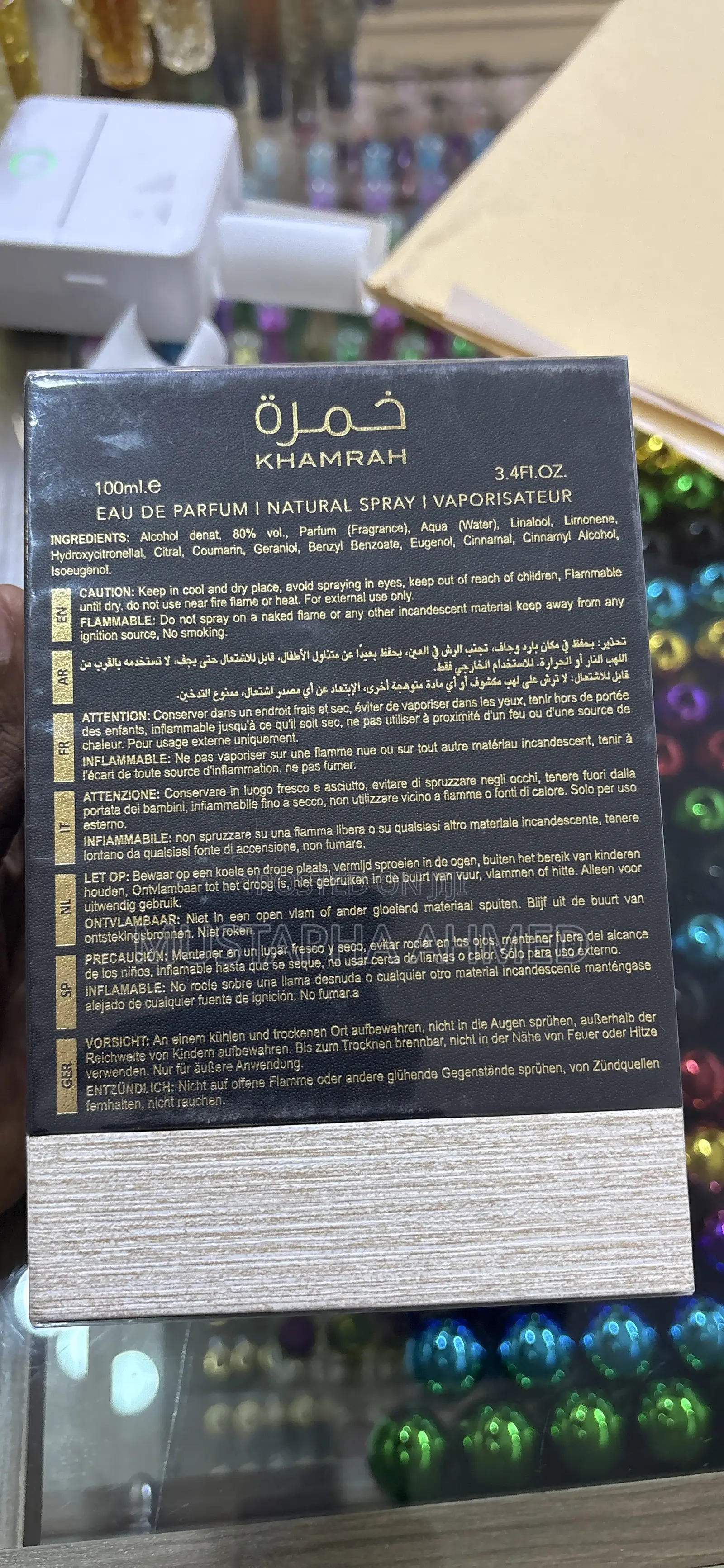 Khamrah Lattafa