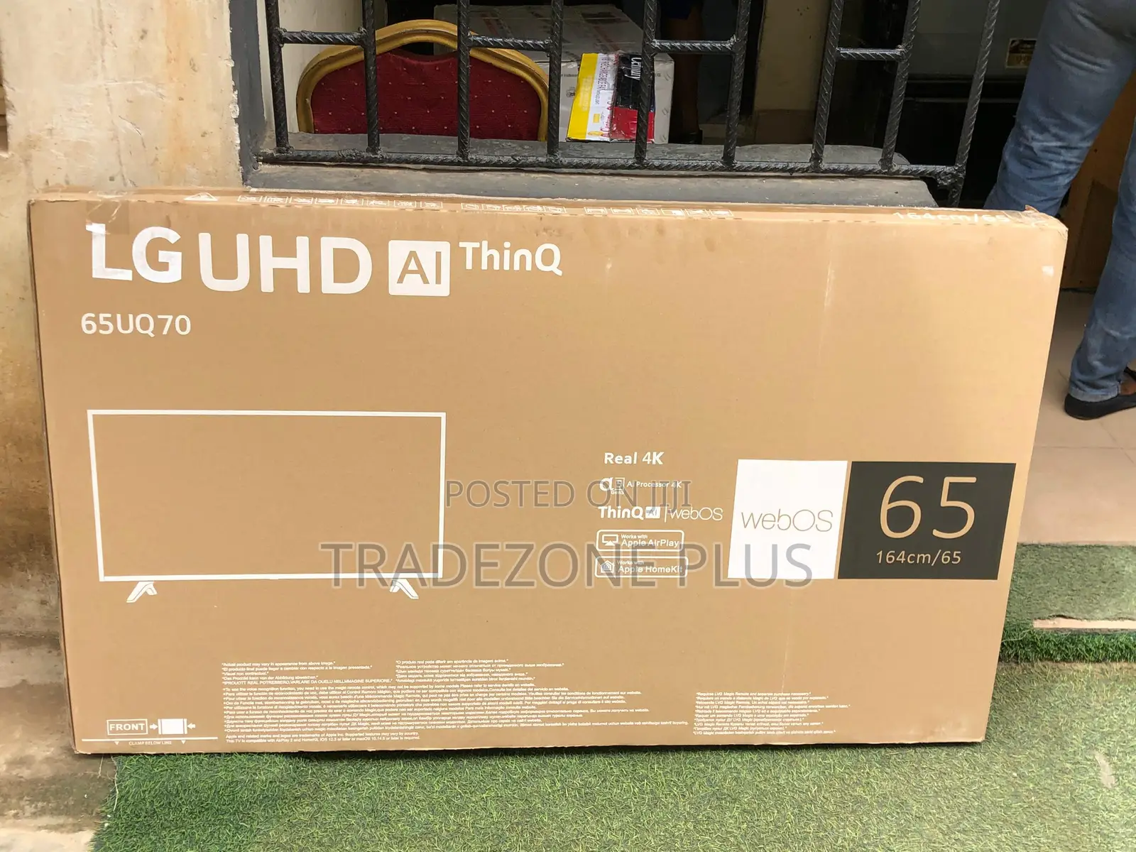 Lg 65” Ultra Hd Entertainment Screen