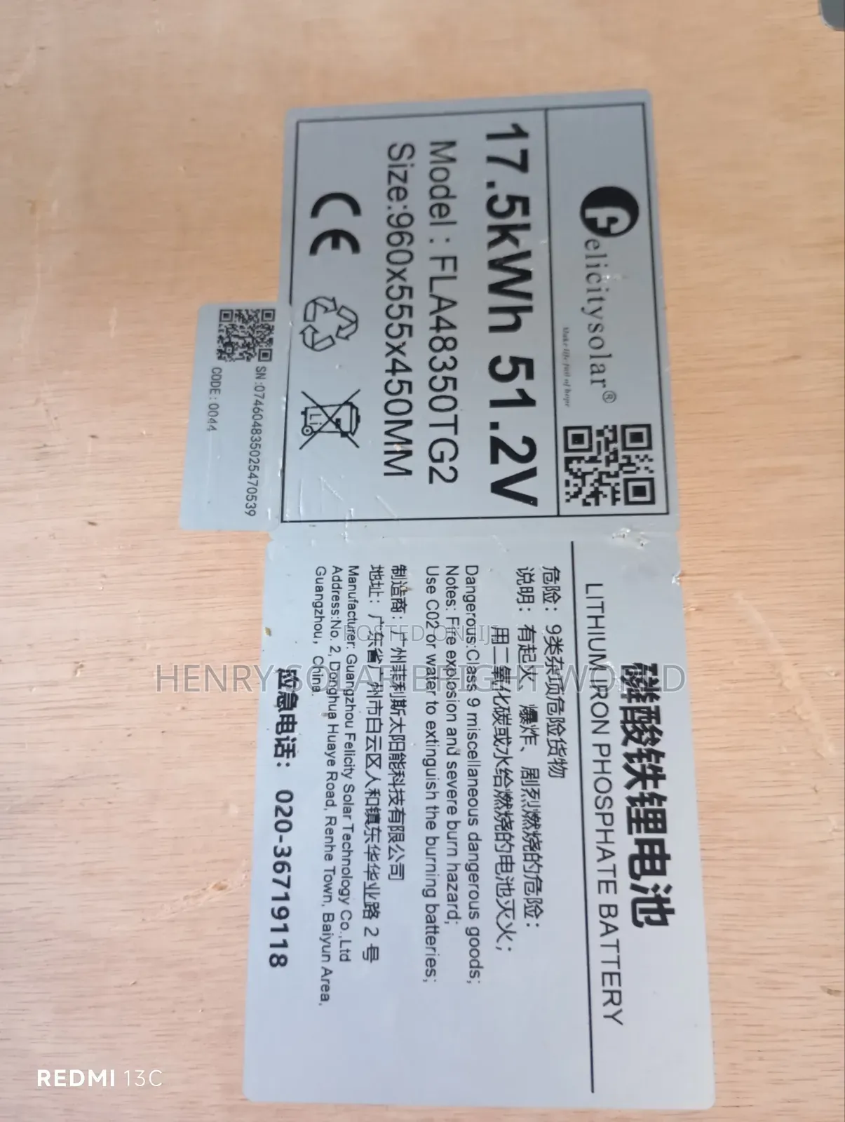 Felicity 17.5kwh 51.2v Lithium Battery