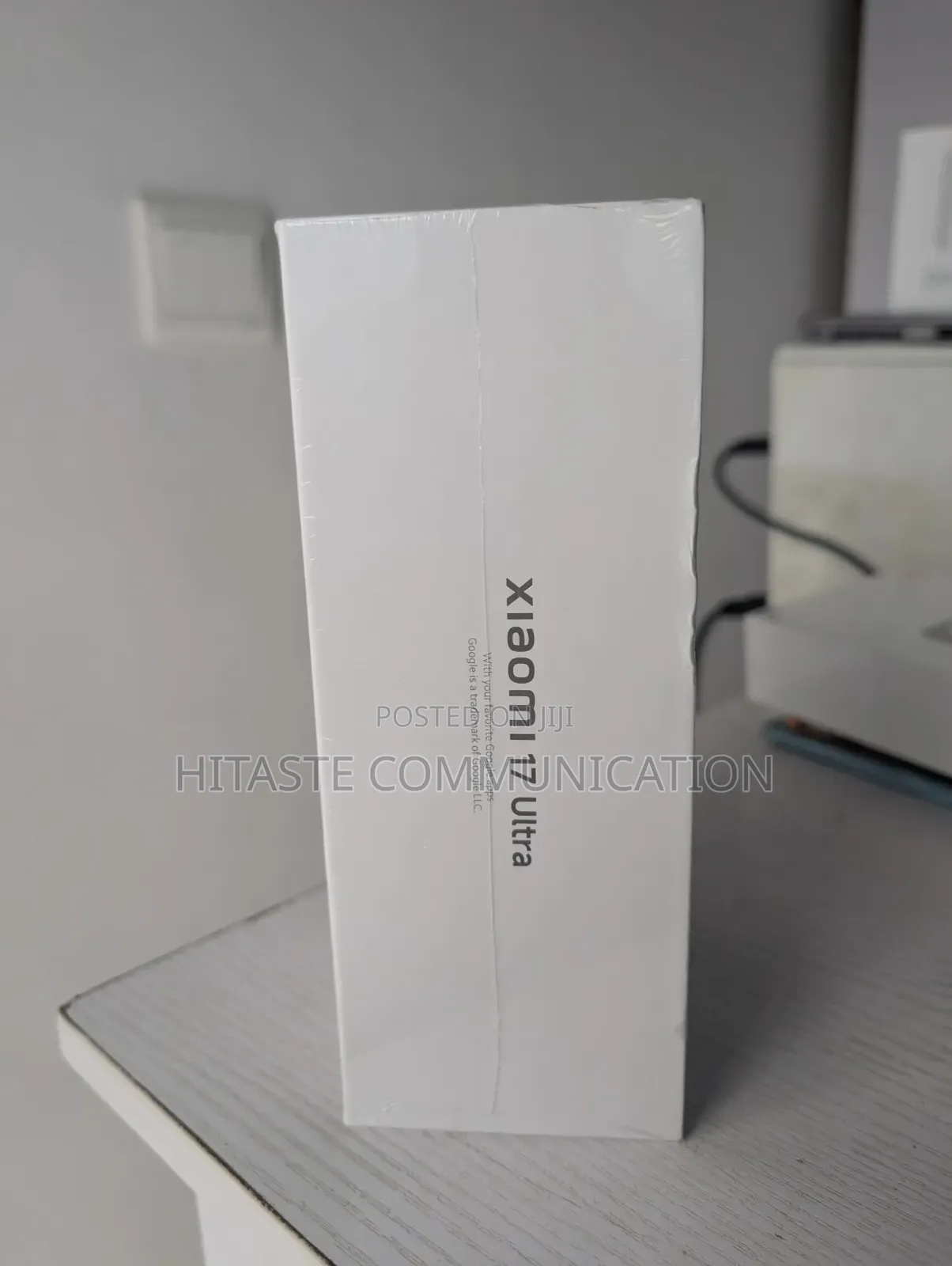 New Xiaomi 17 Ultra 1 TB Green