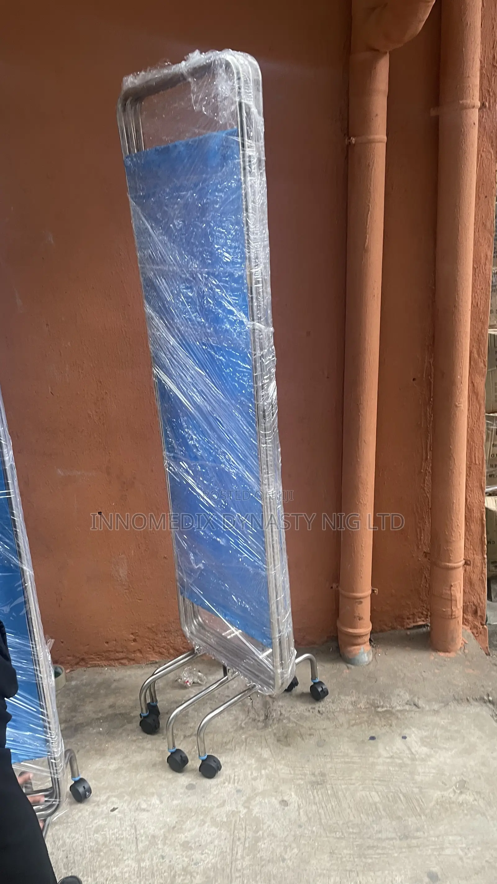 Medical Ward Screen