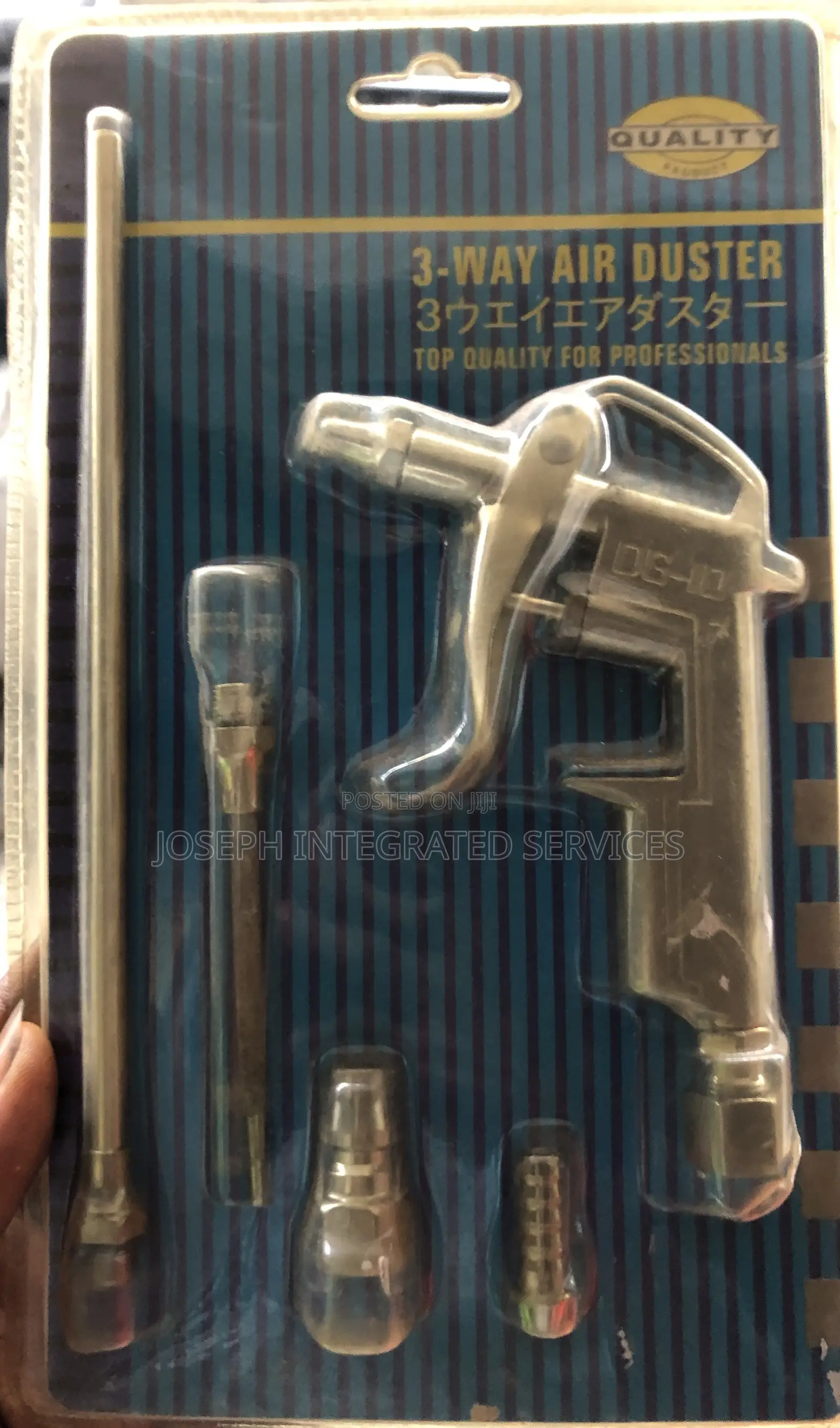 3-Way Air Duster