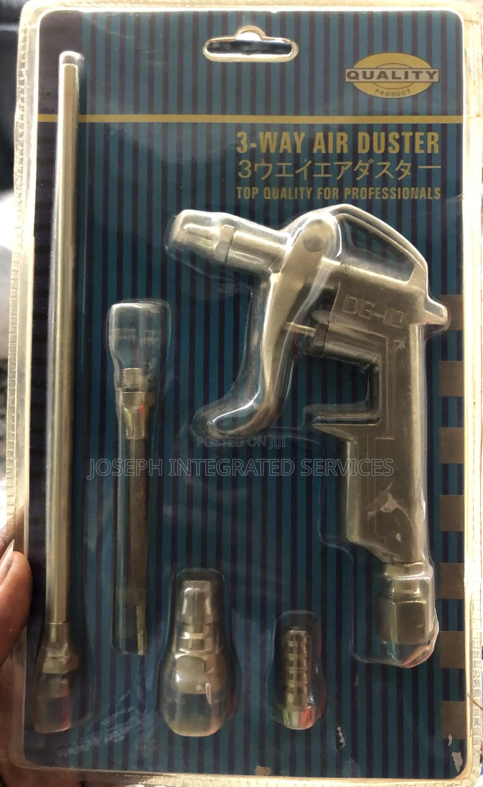3-Way Air Duster